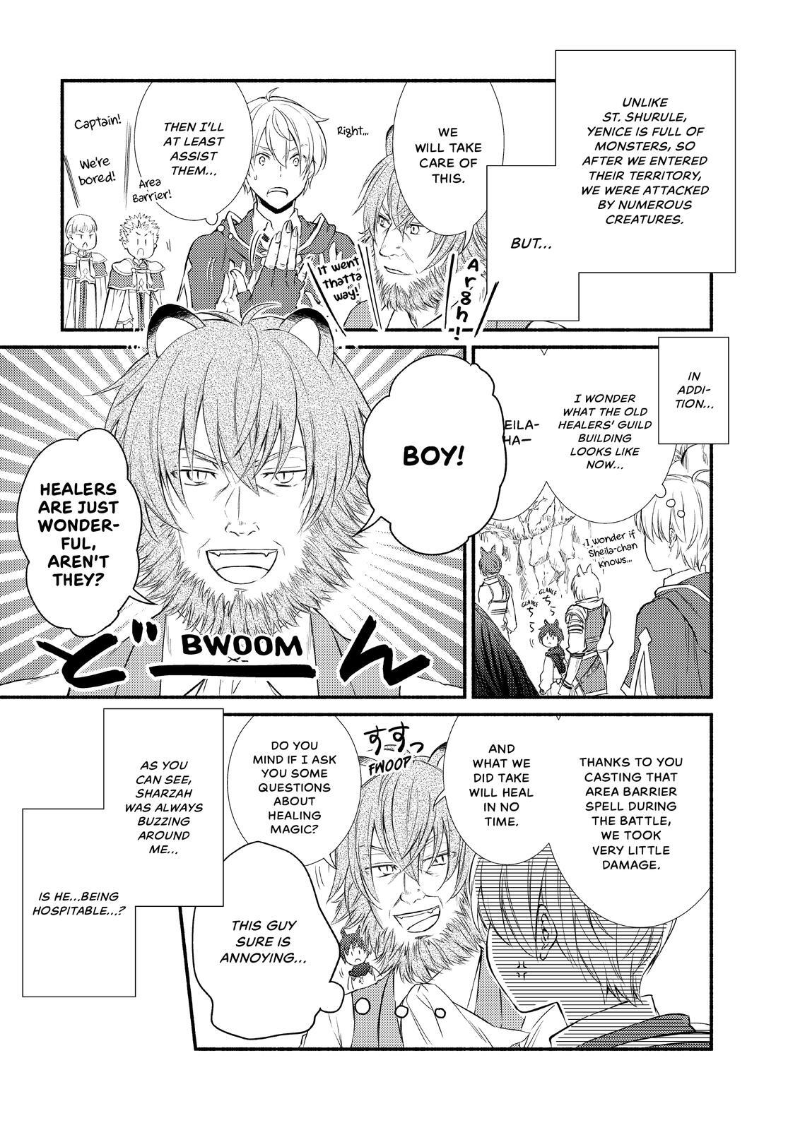 Read The Great Cleric Manga Online
