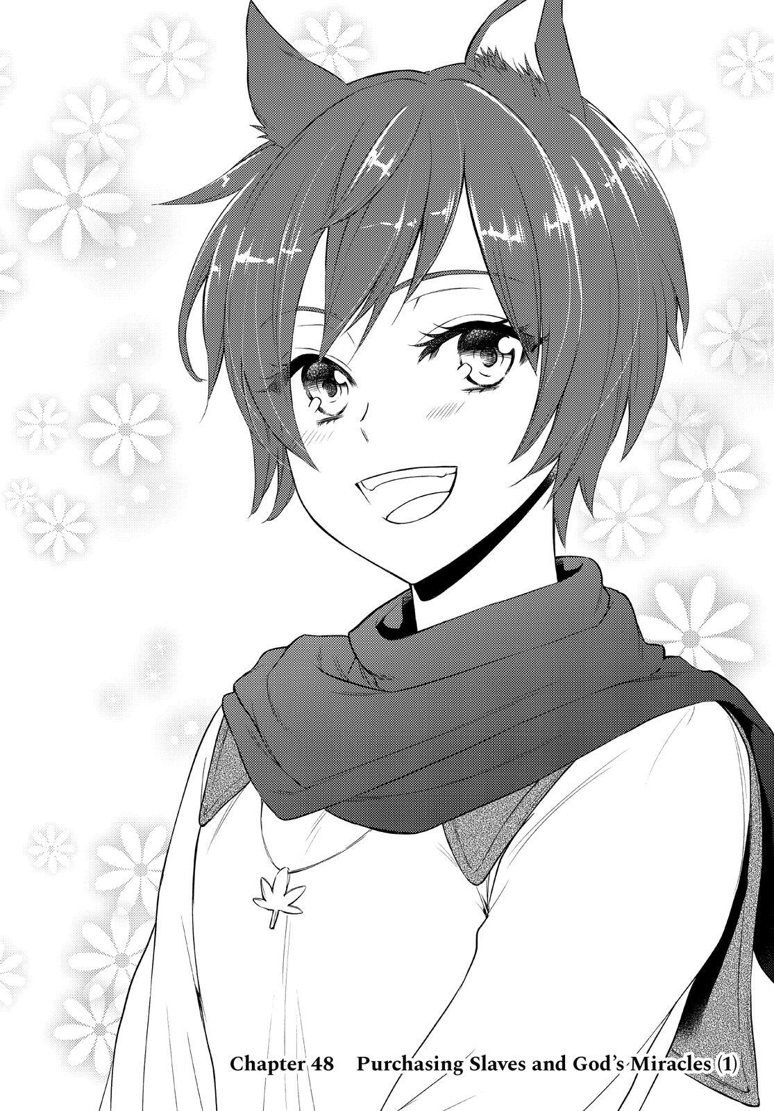 Read The Great Cleric Manga Online