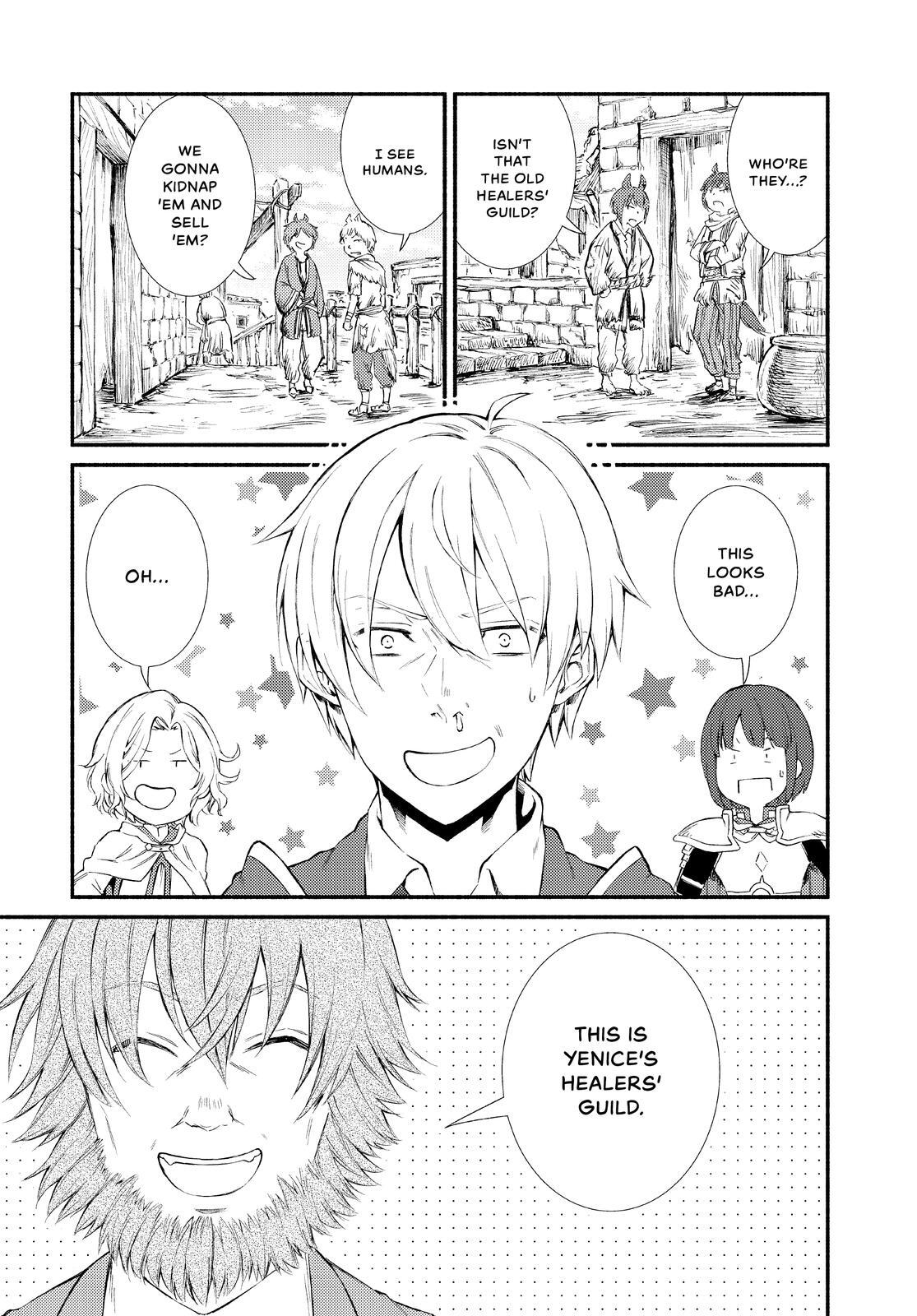 Read The Great Cleric Manga Online