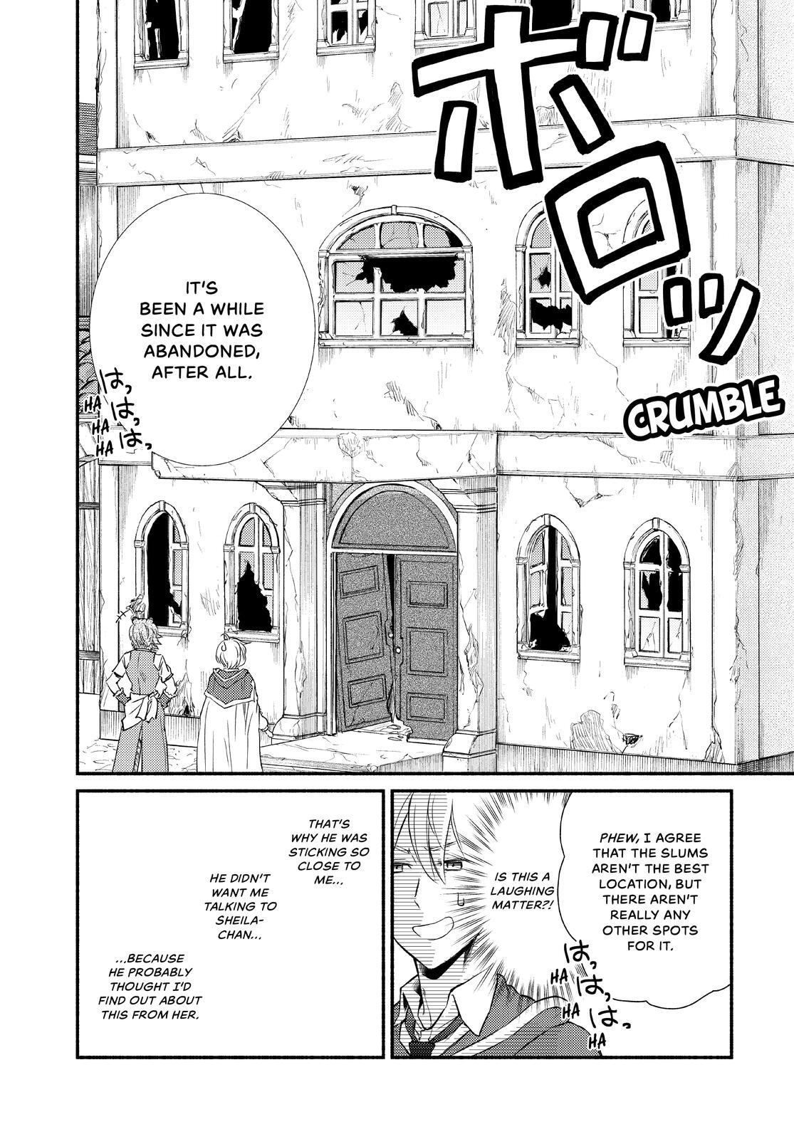 Read The Great Cleric Manga Online