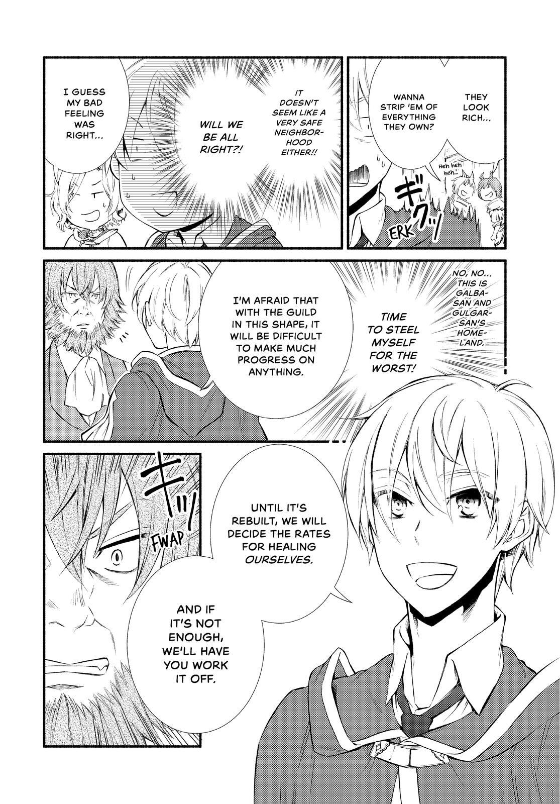 Read The Great Cleric Manga Online