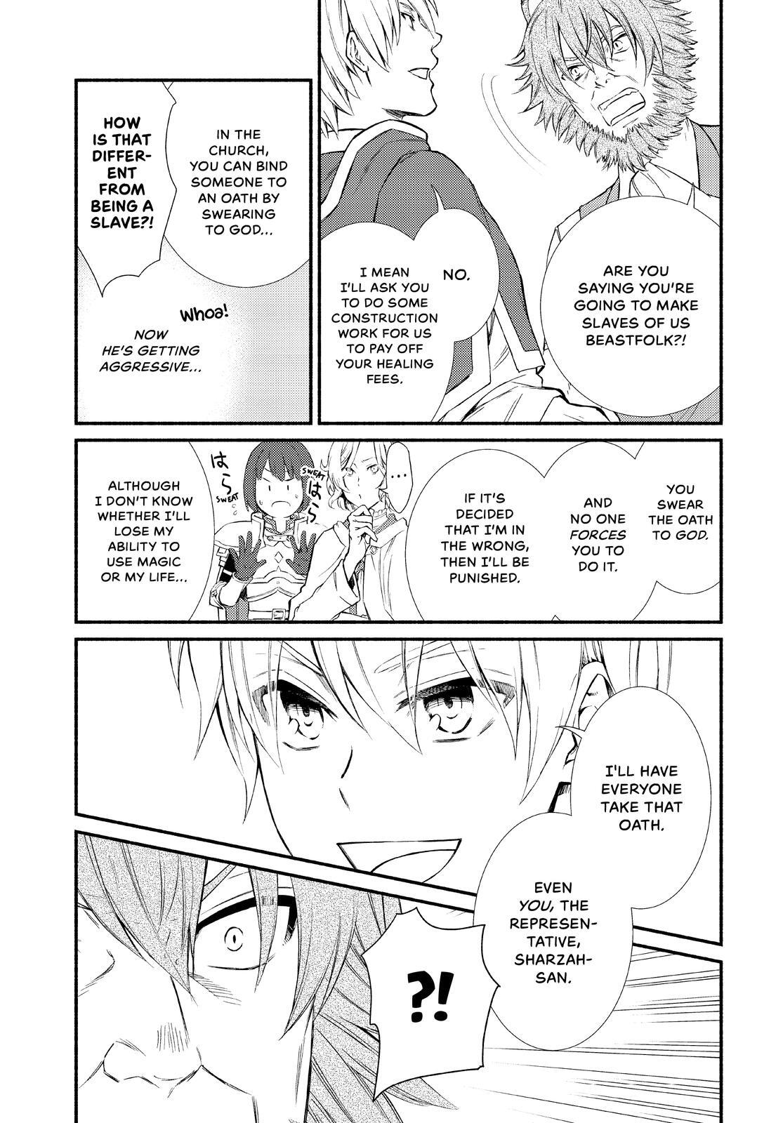 Read The Great Cleric Manga Online