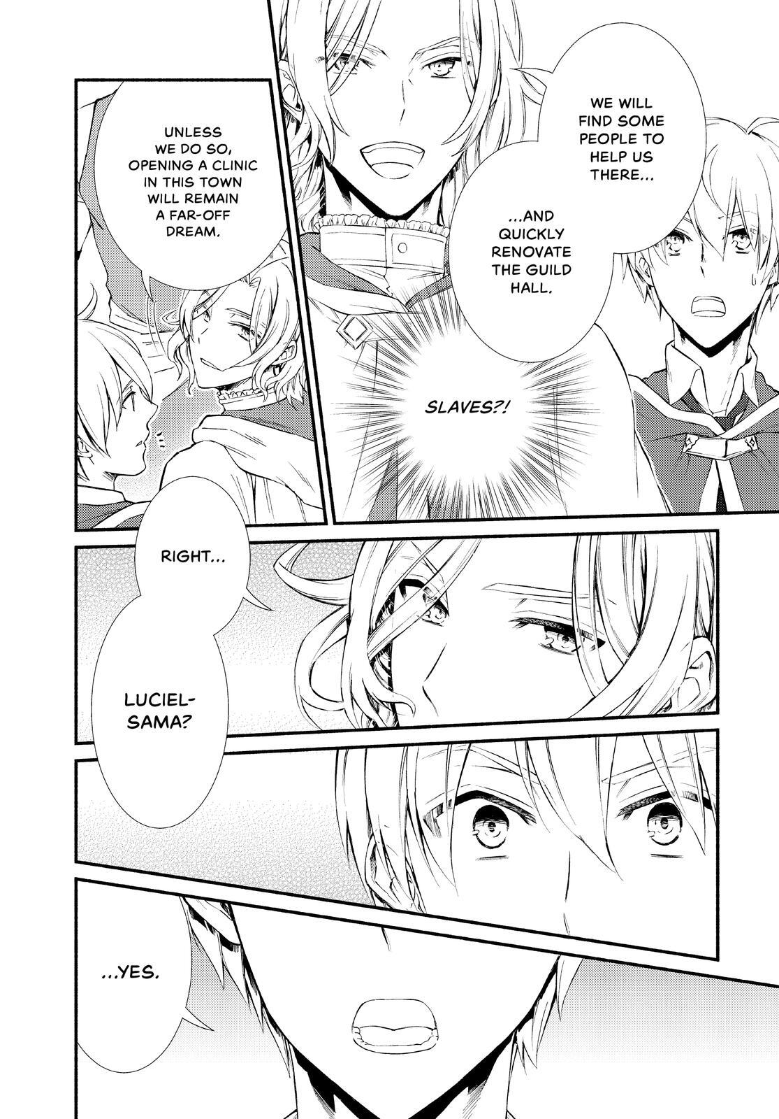Read The Great Cleric Manga Online