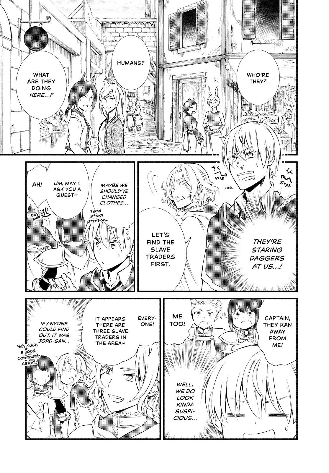 Read The Great Cleric Manga Online