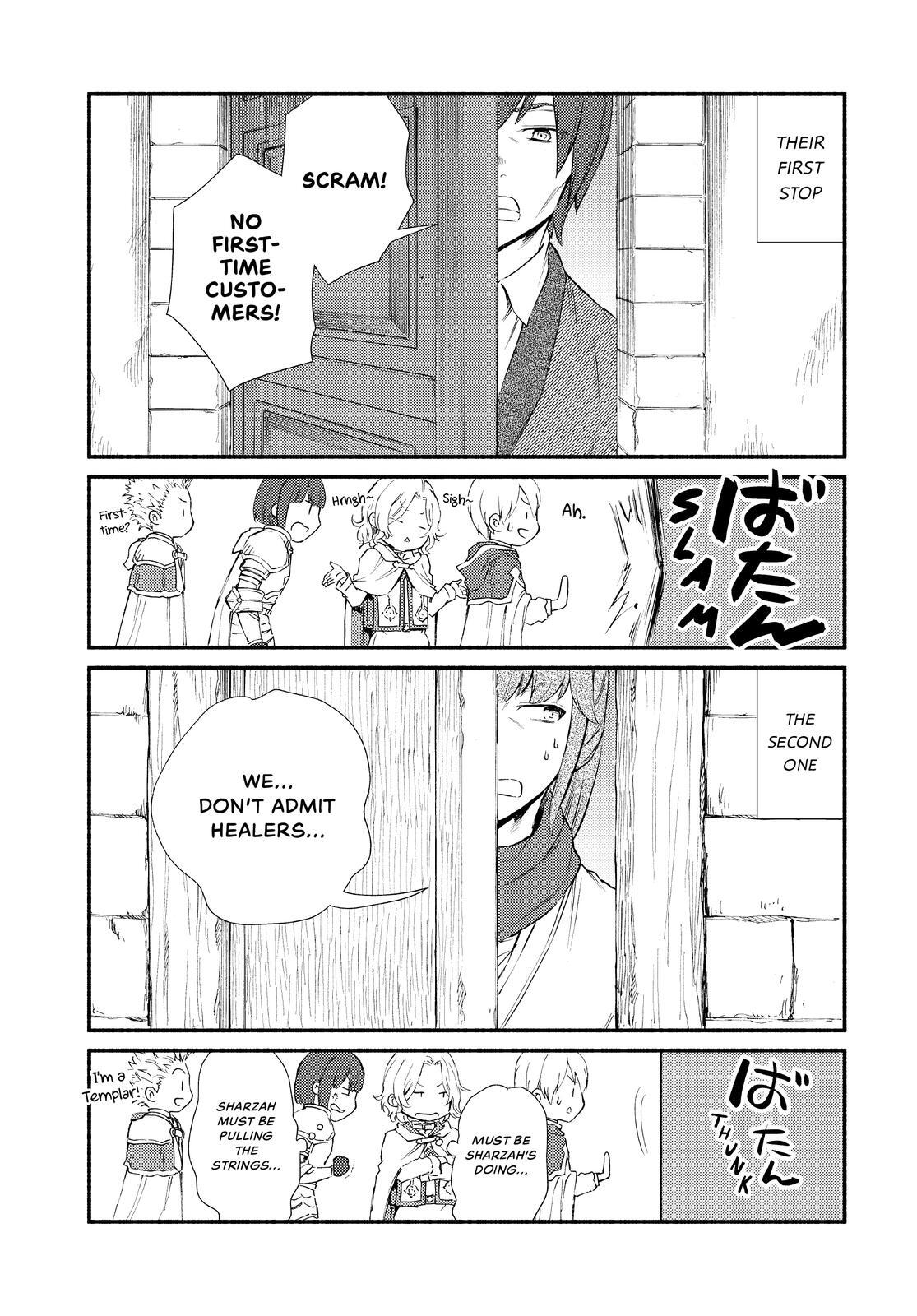 Read The Great Cleric Manga Online