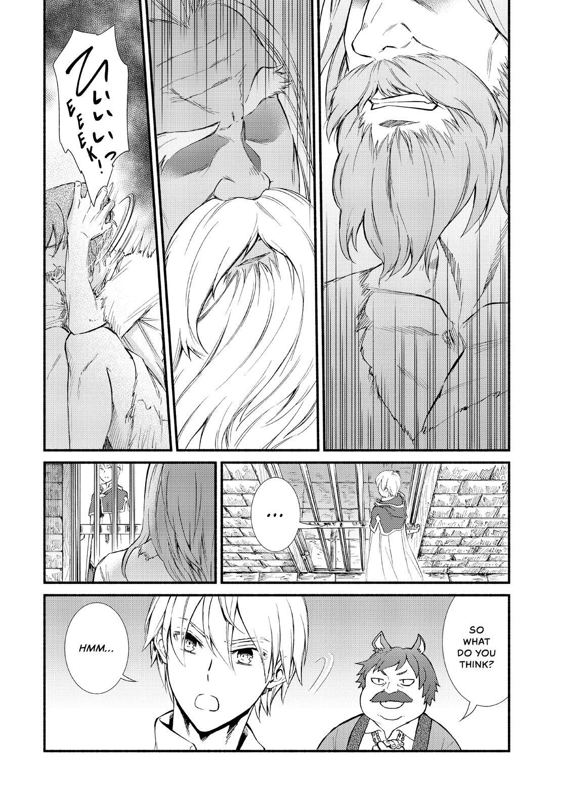 Read The Great Cleric Manga Online