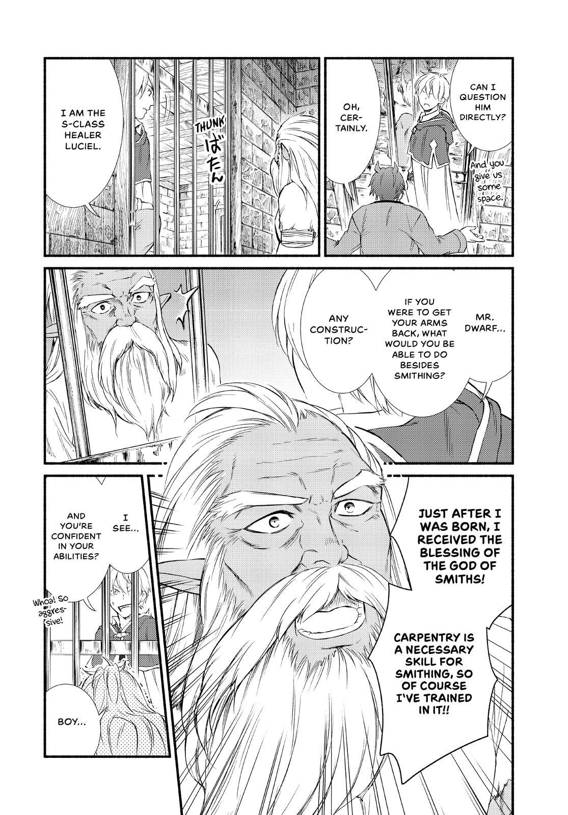 Read The Great Cleric Manga Online
