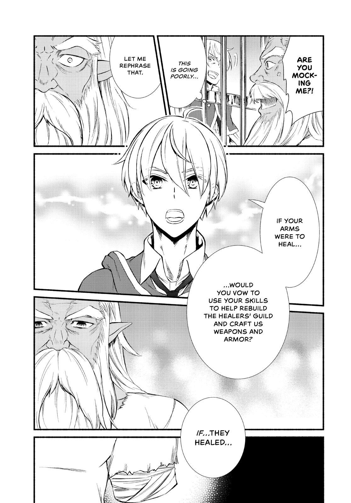 Read The Great Cleric Manga Online