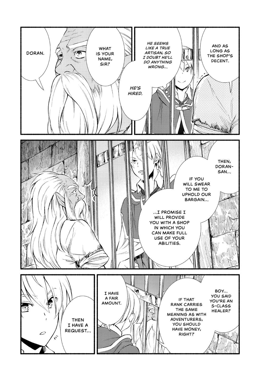 Read The Great Cleric Manga Online