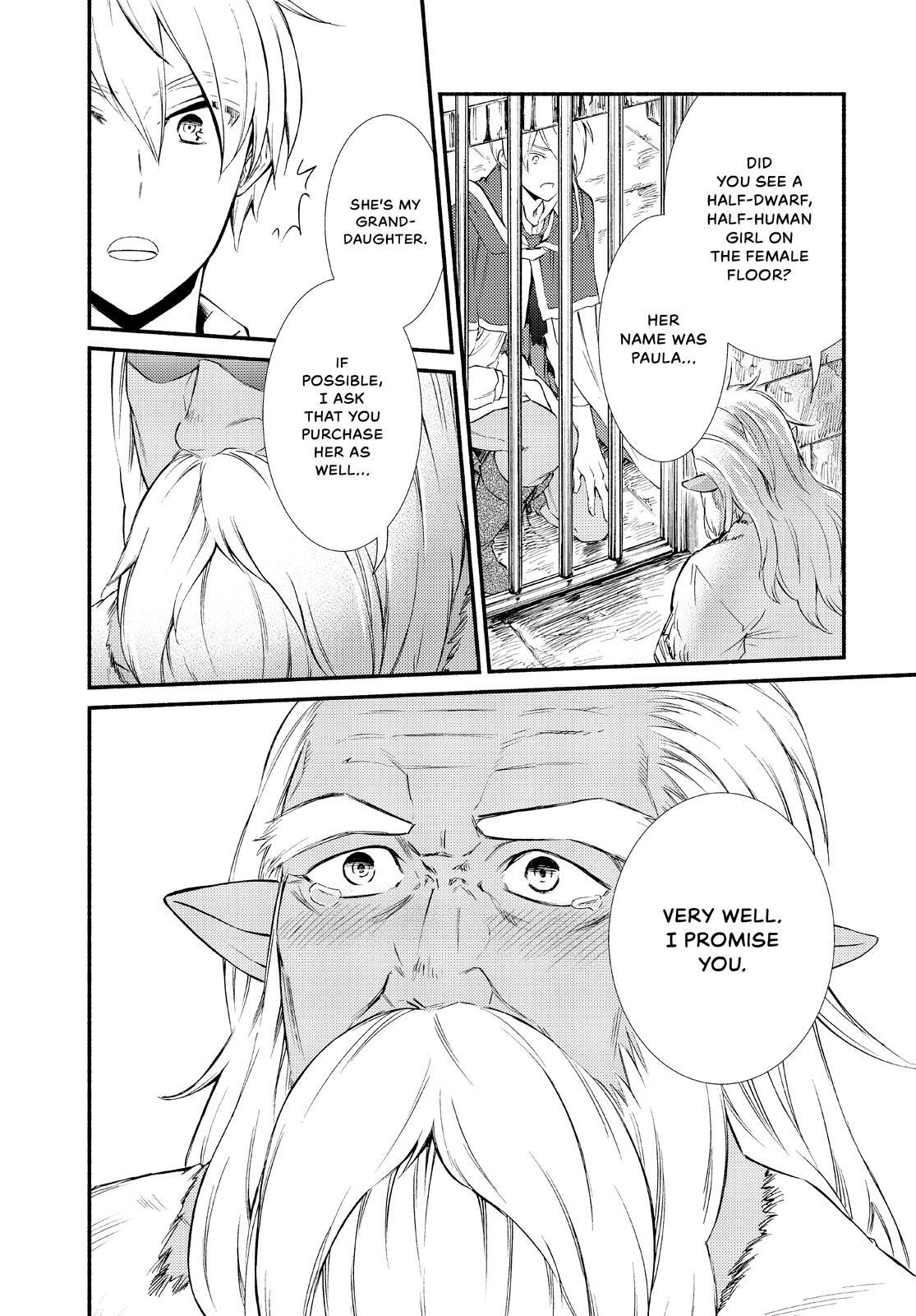 Read The Great Cleric Manga Online