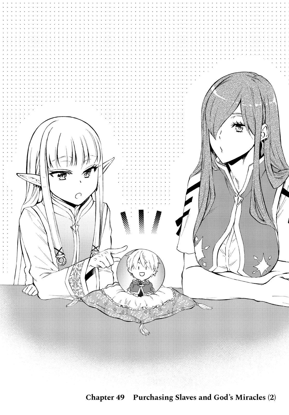 Read The Great Cleric Manga Online