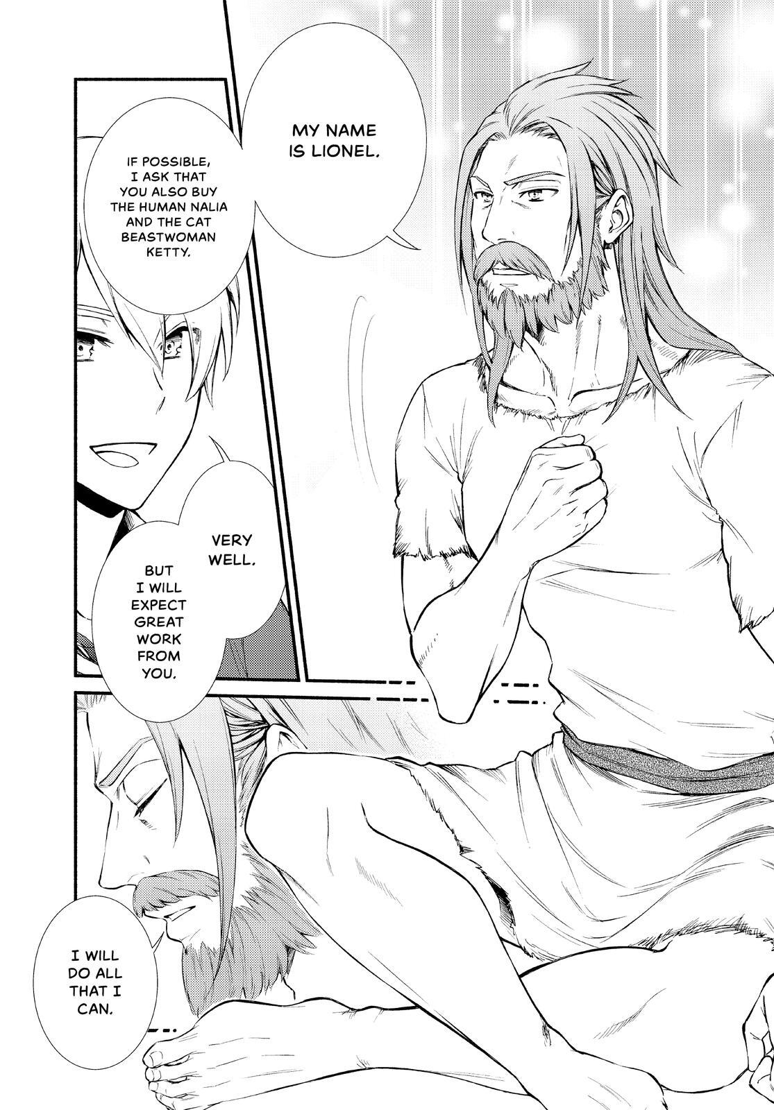 Read The Great Cleric Manga Online