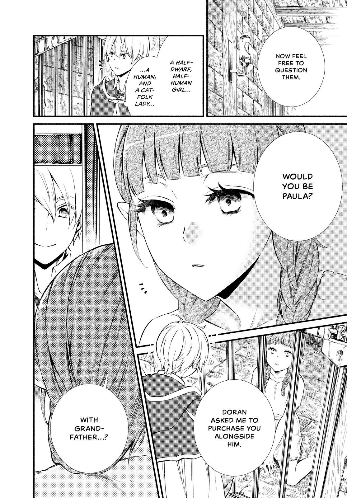 Read The Great Cleric Manga Online