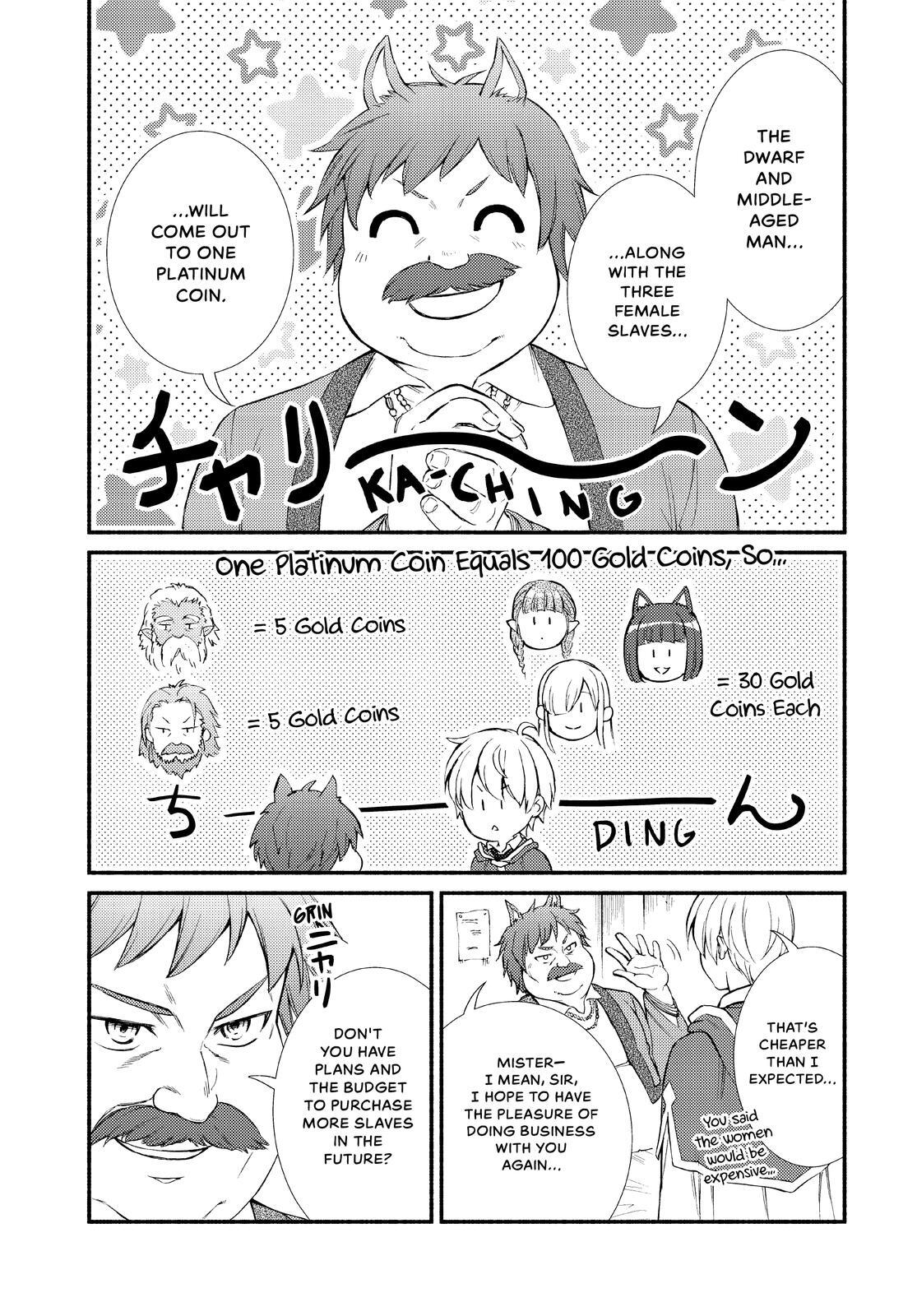 Read The Great Cleric Manga Online