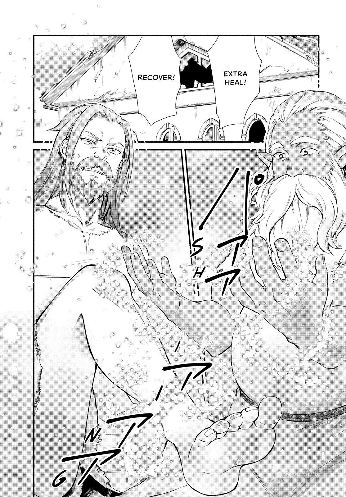 Read The Great Cleric Manga Online