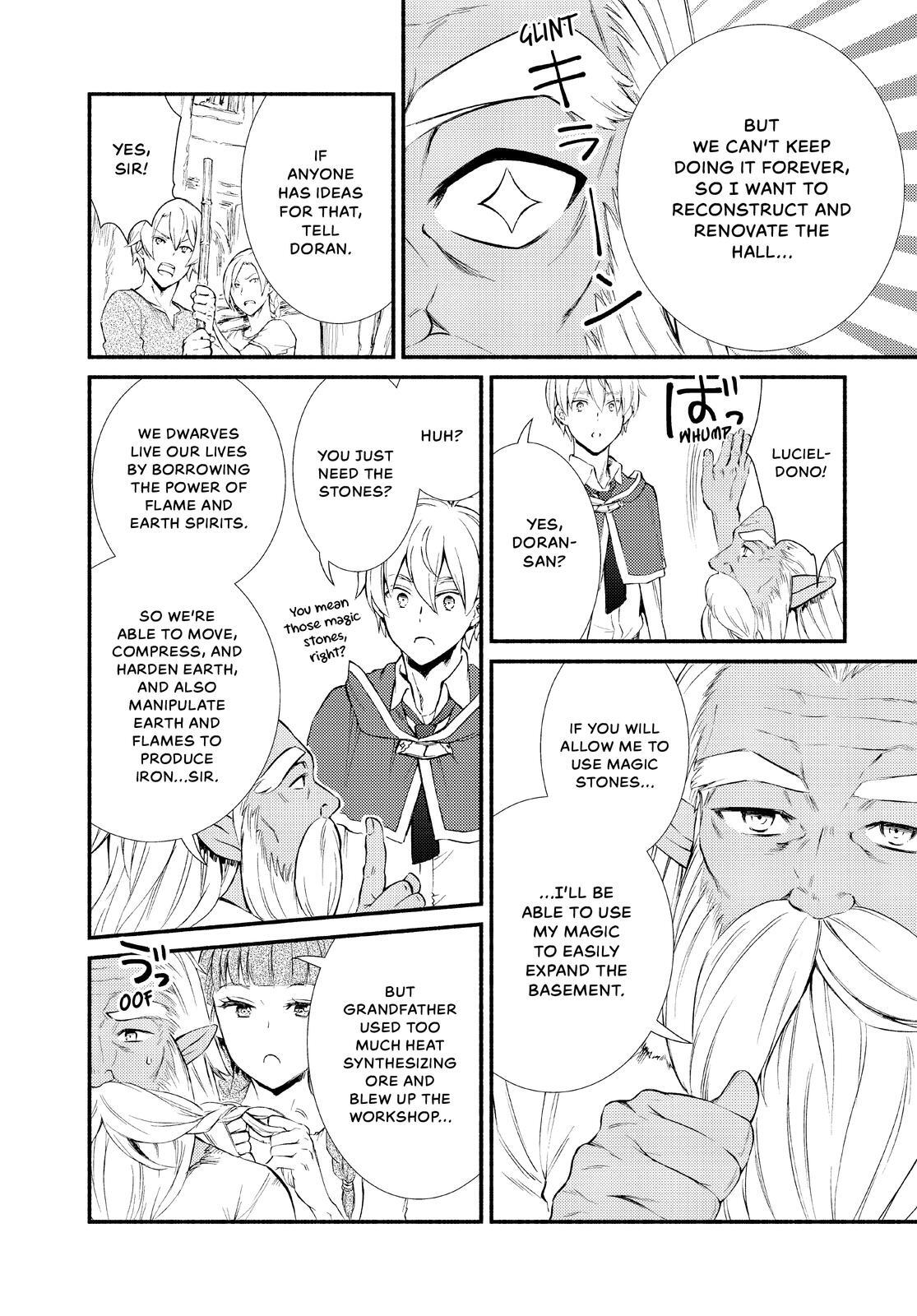 Read The Great Cleric Manga Online