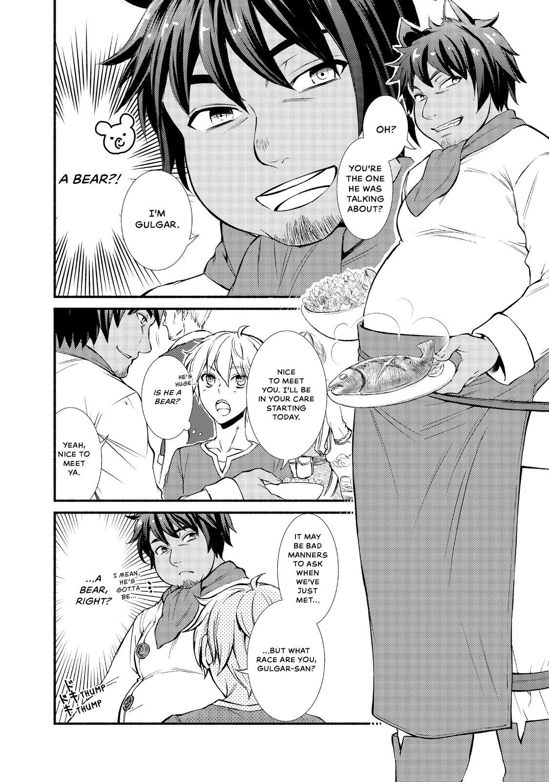 Read The Great Cleric Manga Online