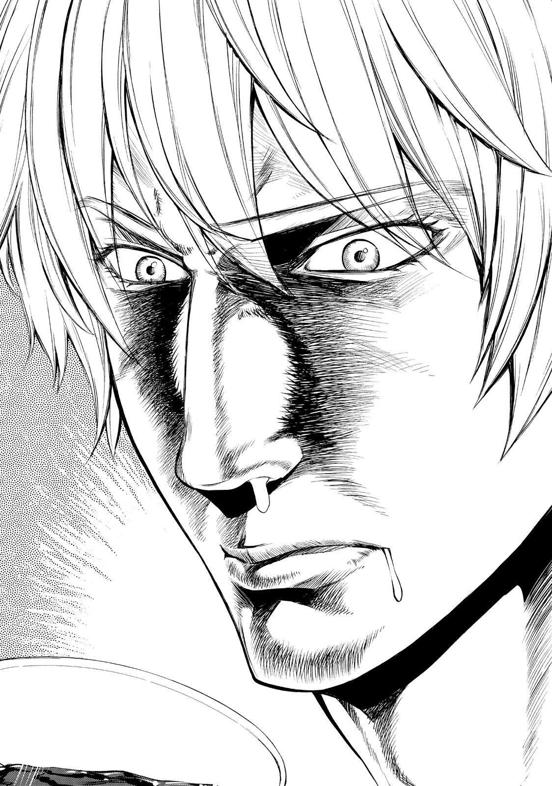 Read The Great Cleric Manga Online