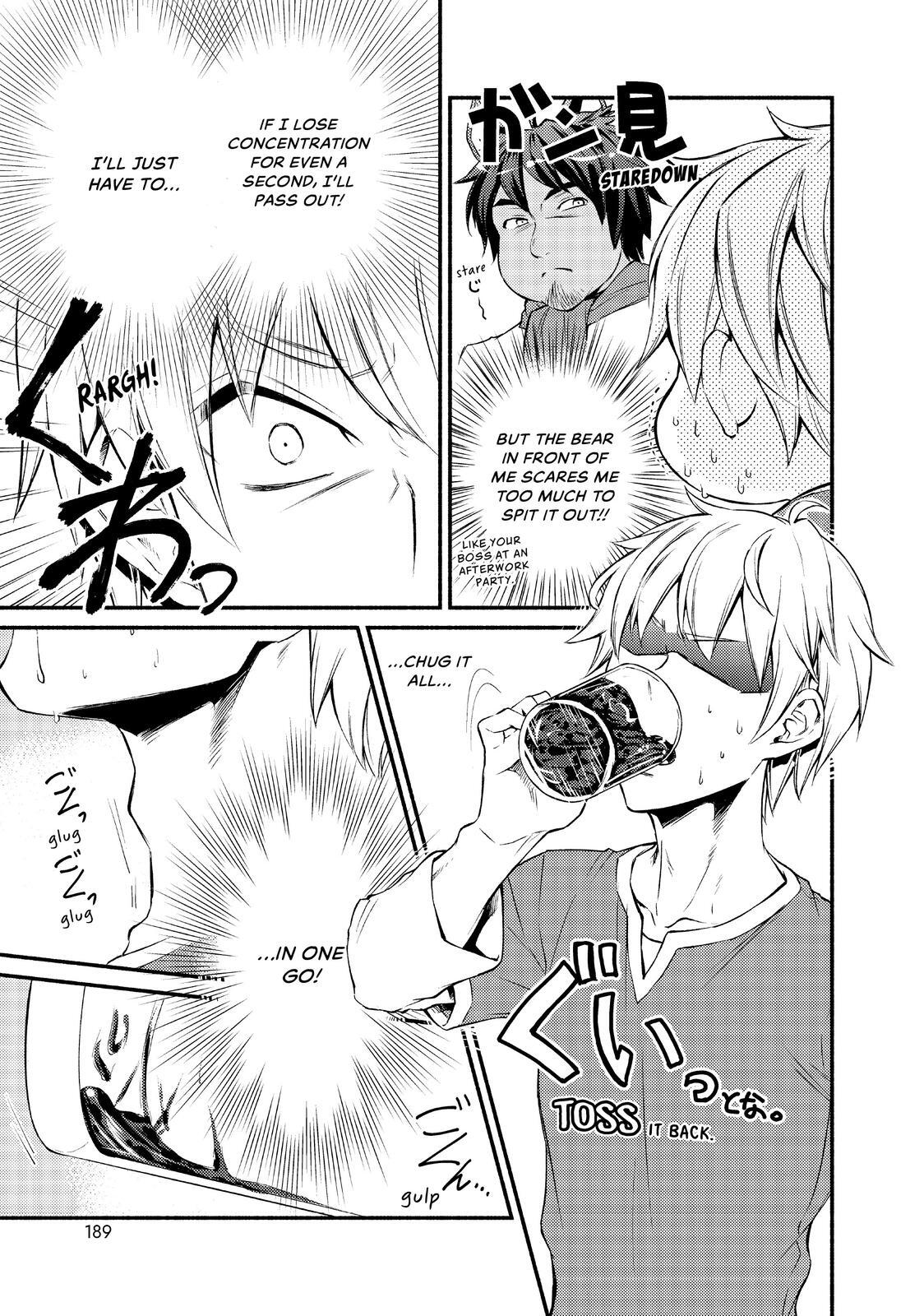 Read The Great Cleric Manga Online