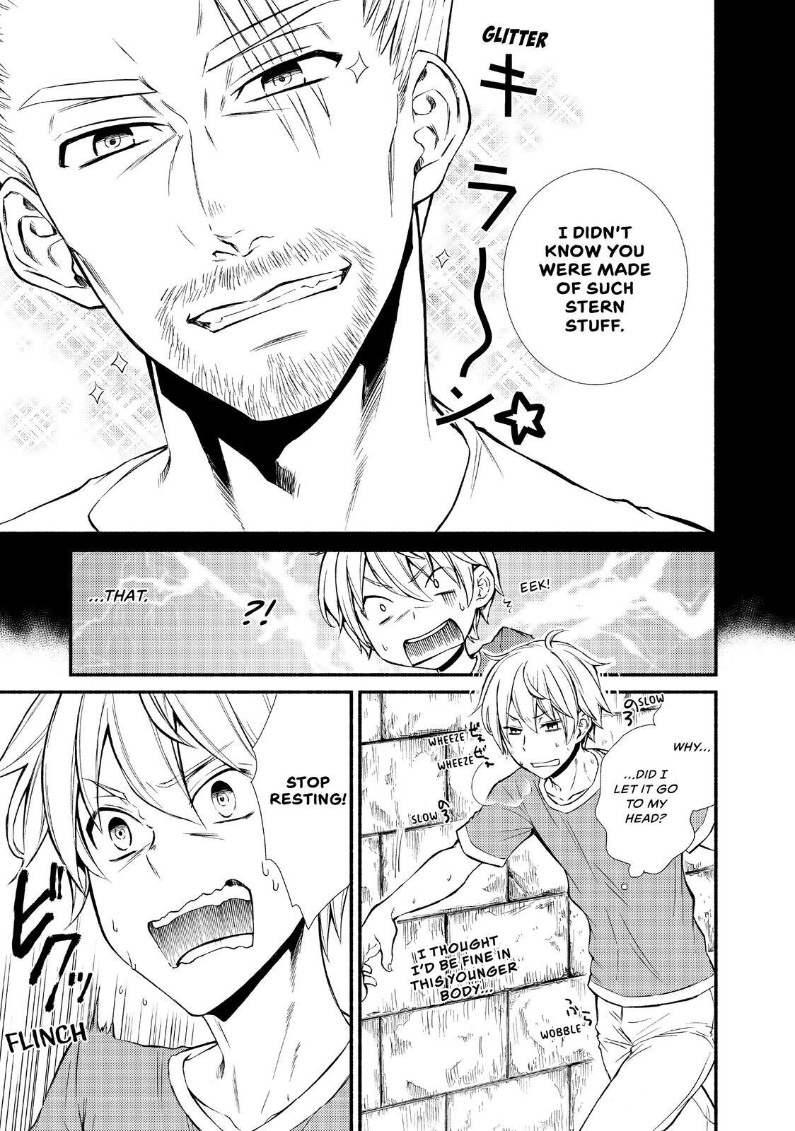 Read The Great Cleric Manga Online