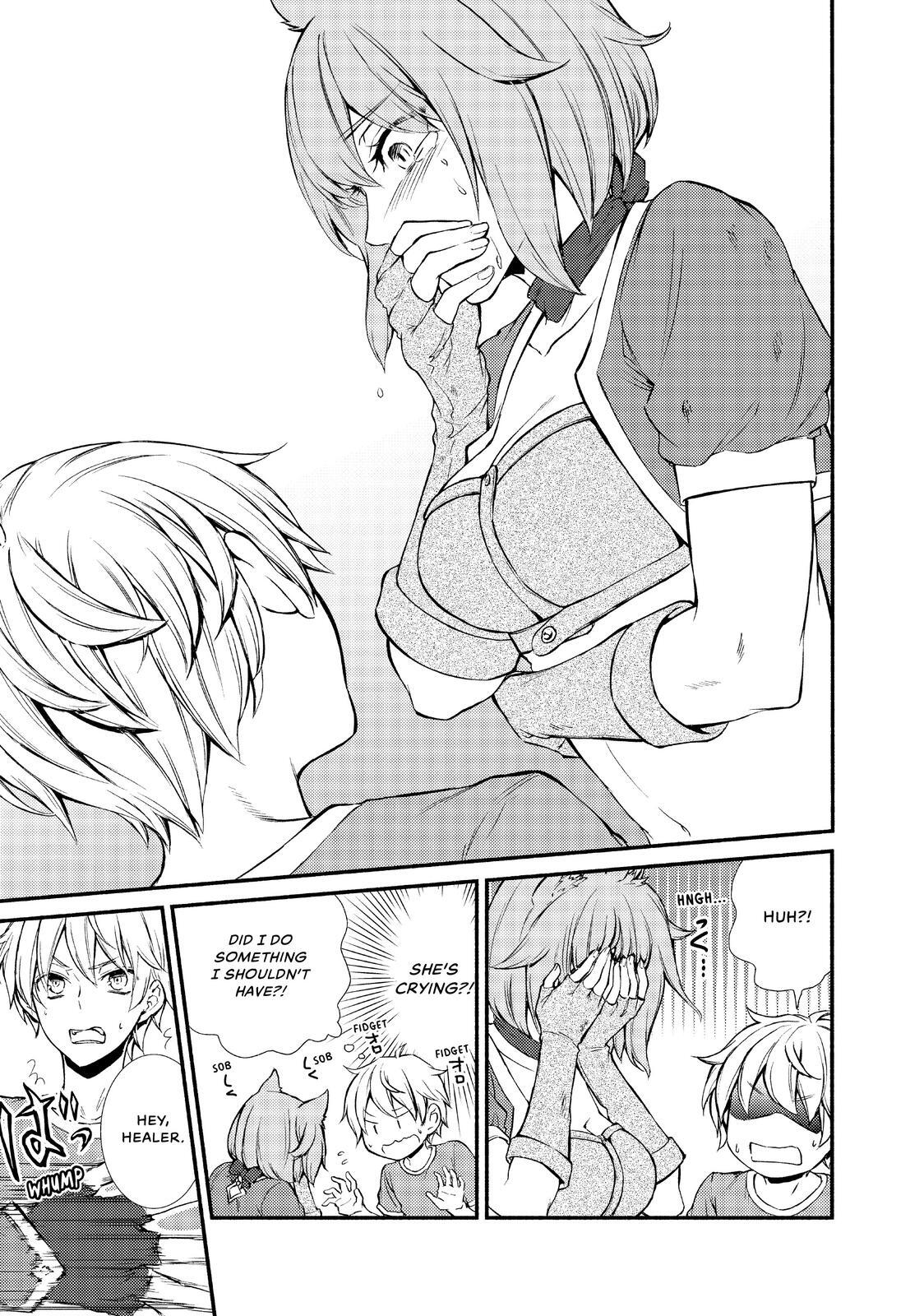 Read The Great Cleric Manga Online