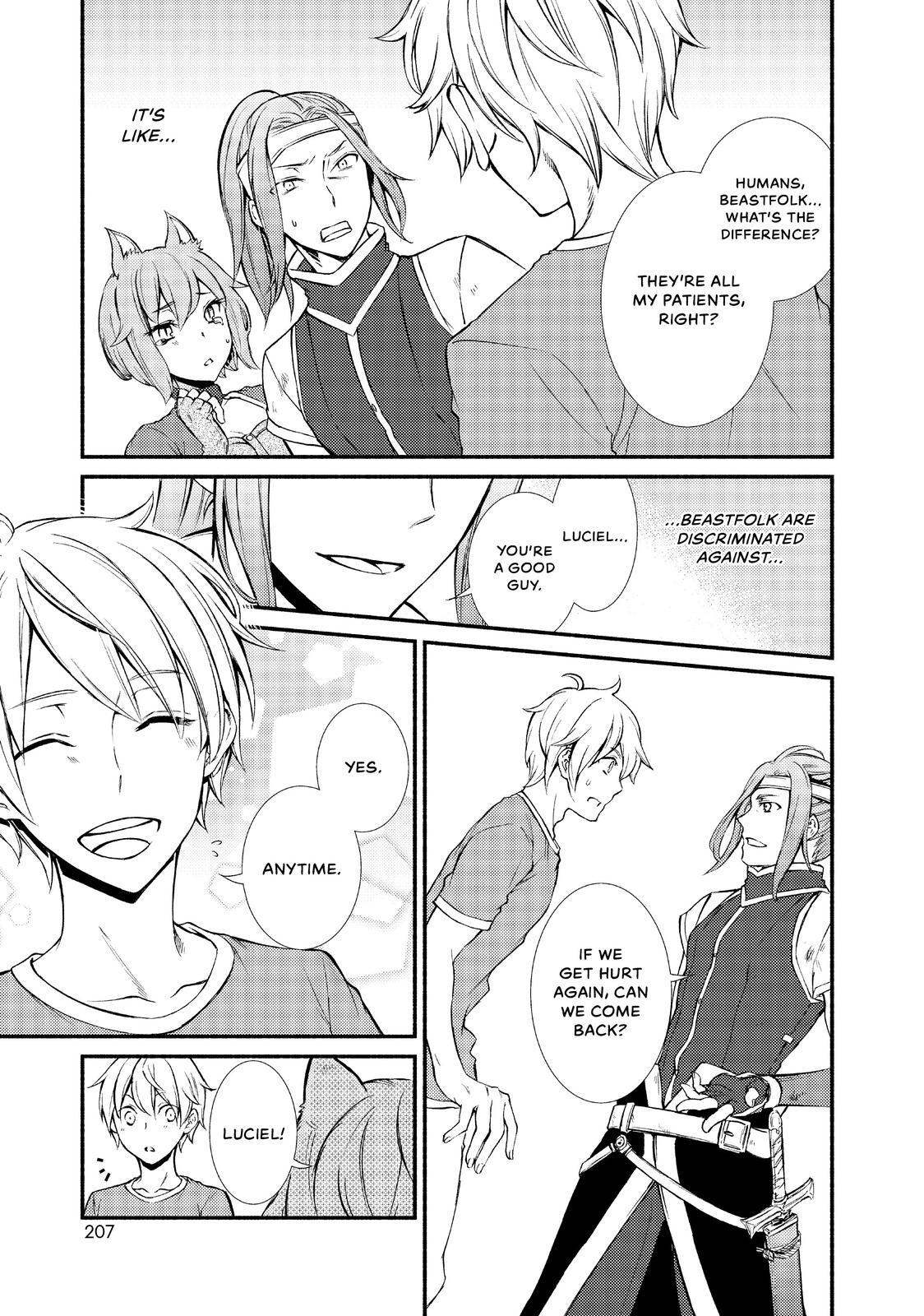 Read The Great Cleric Manga Online