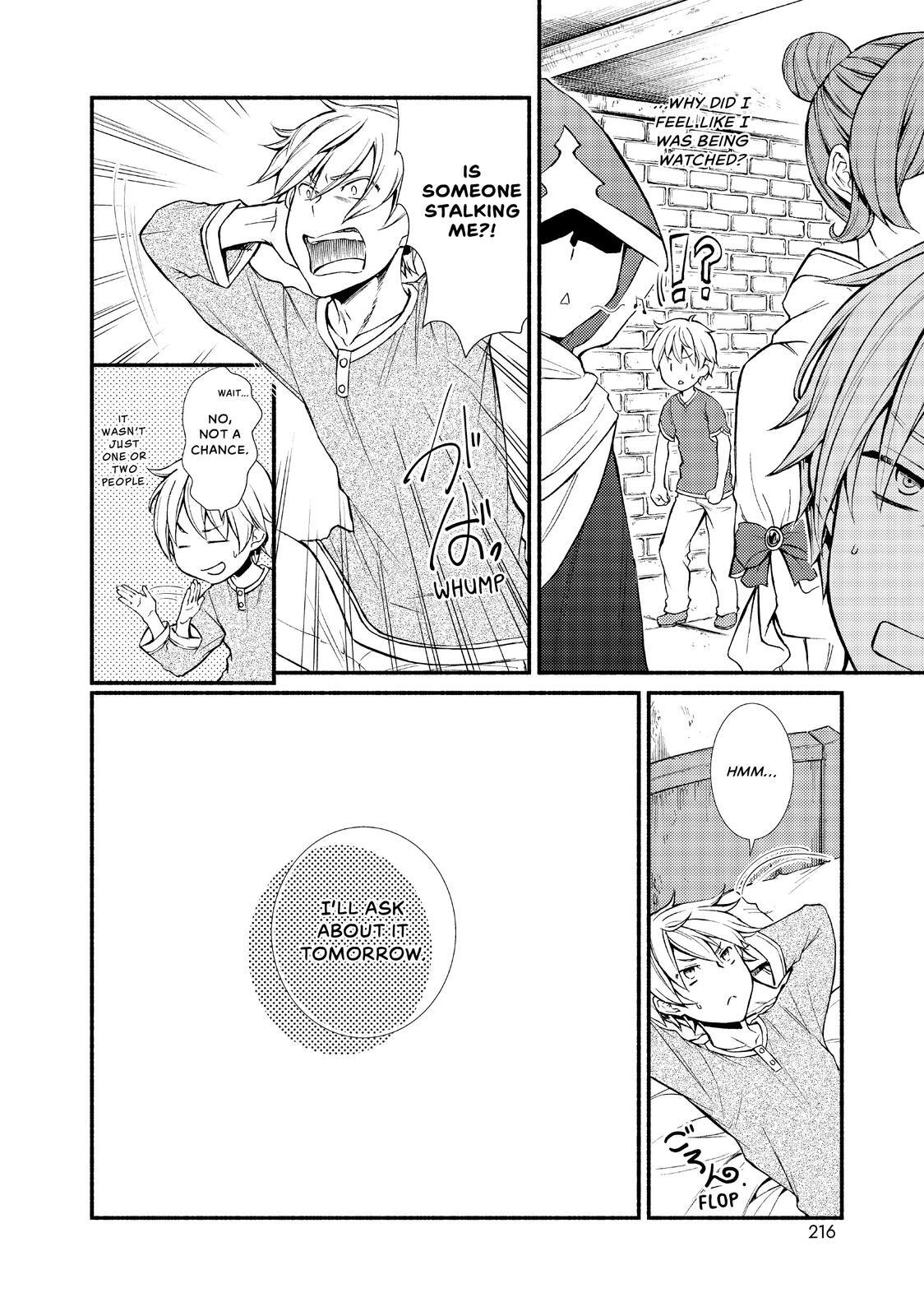 Read The Great Cleric Manga Online