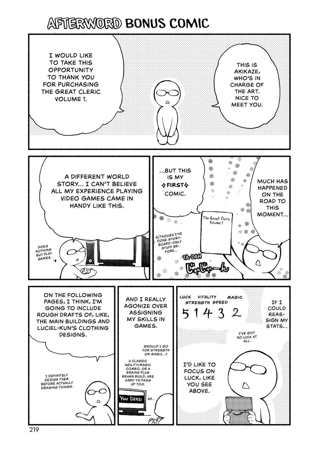 Read The Great Cleric Manga Online
