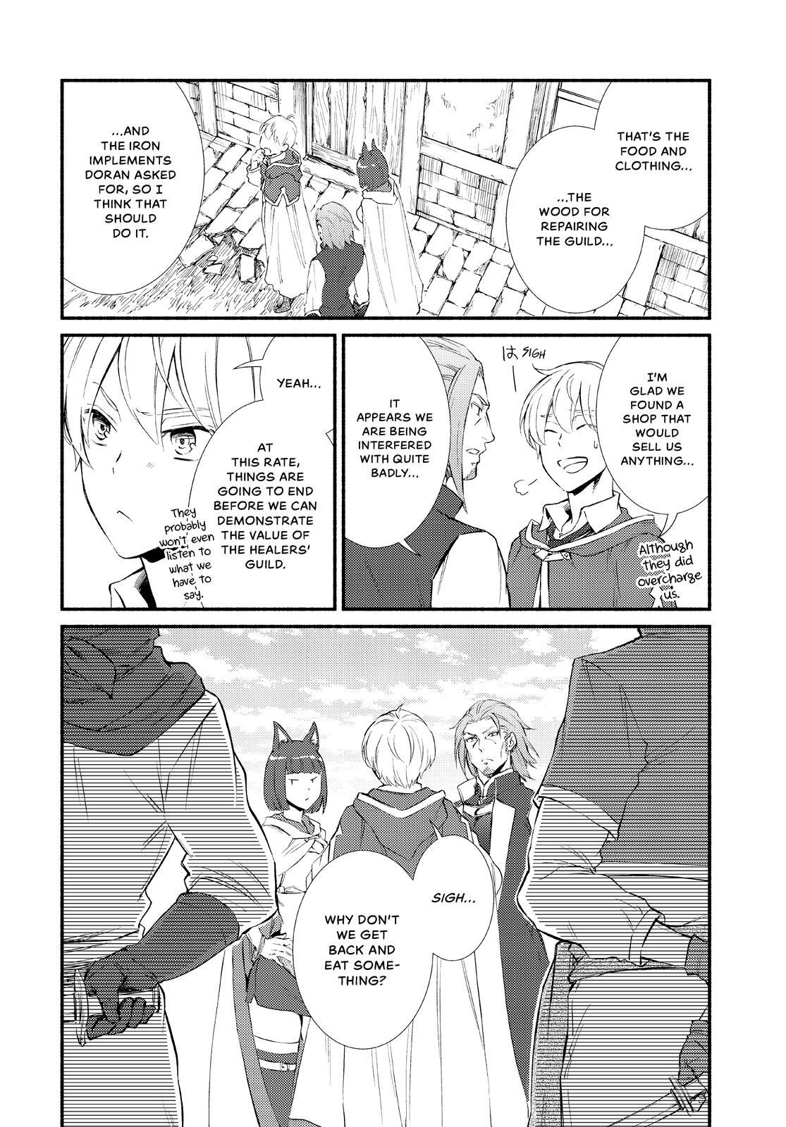 Read The Great Cleric Manga Online