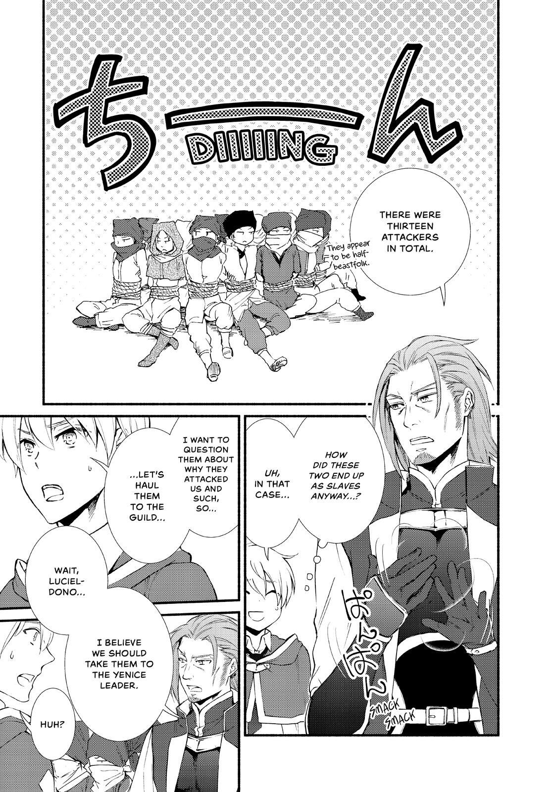 Read The Great Cleric Manga Online