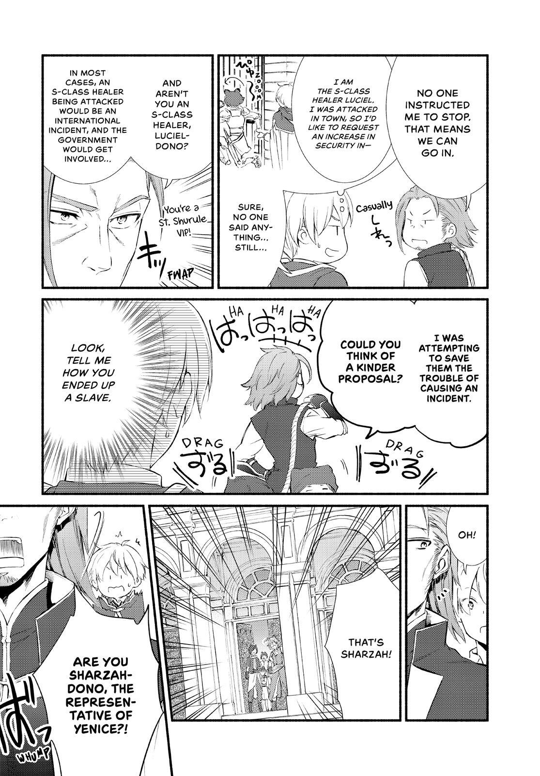 Read The Great Cleric Manga Online