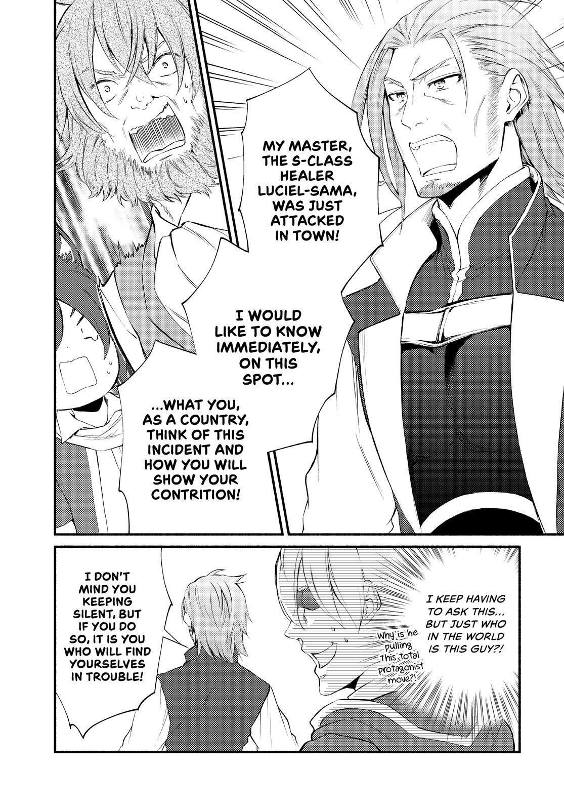 Read The Great Cleric Manga Online