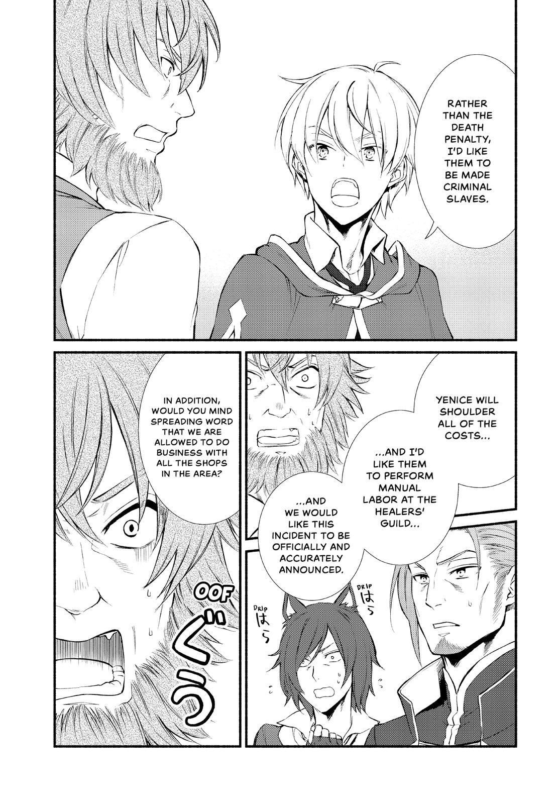Read The Great Cleric Manga Online