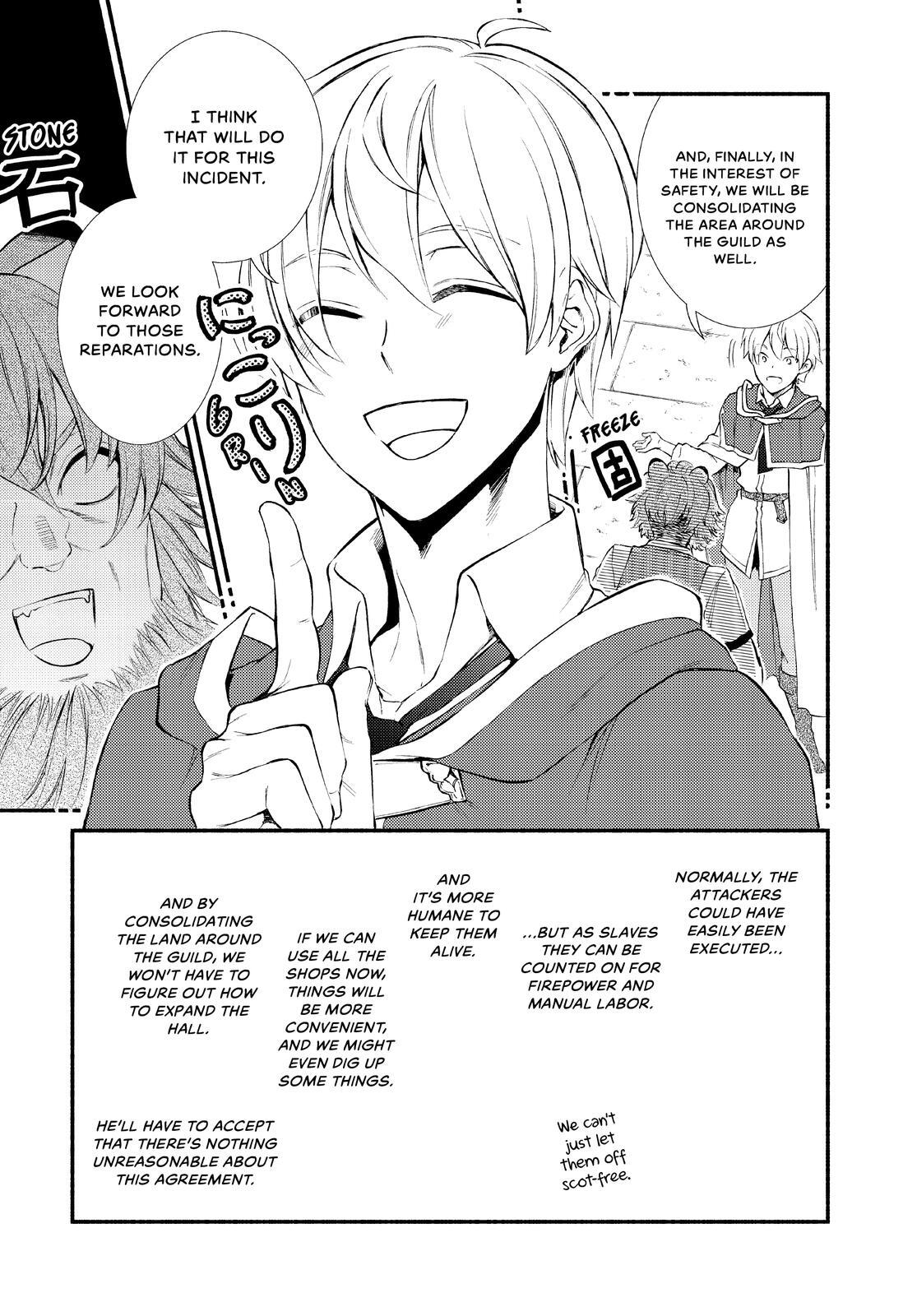 Read The Great Cleric Manga Online