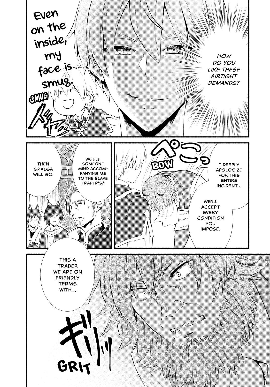 Read The Great Cleric Manga Online