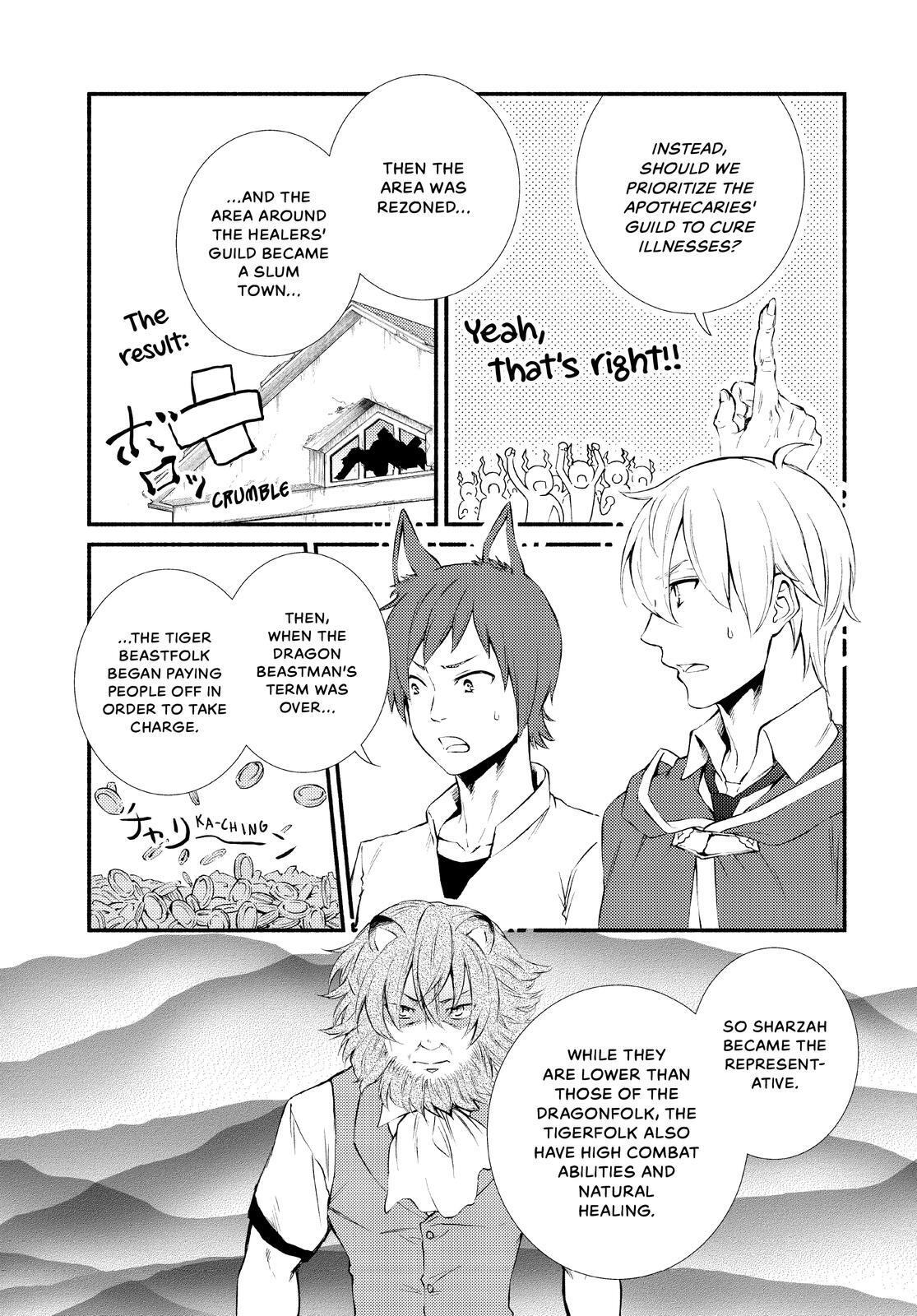 Read The Great Cleric Manga Online