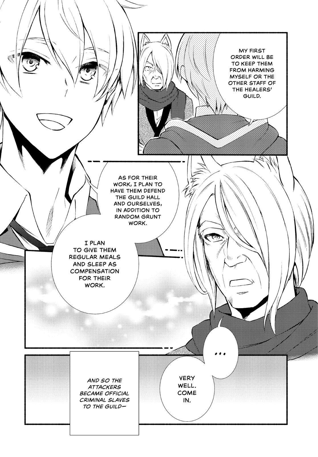 Read The Great Cleric Manga Online