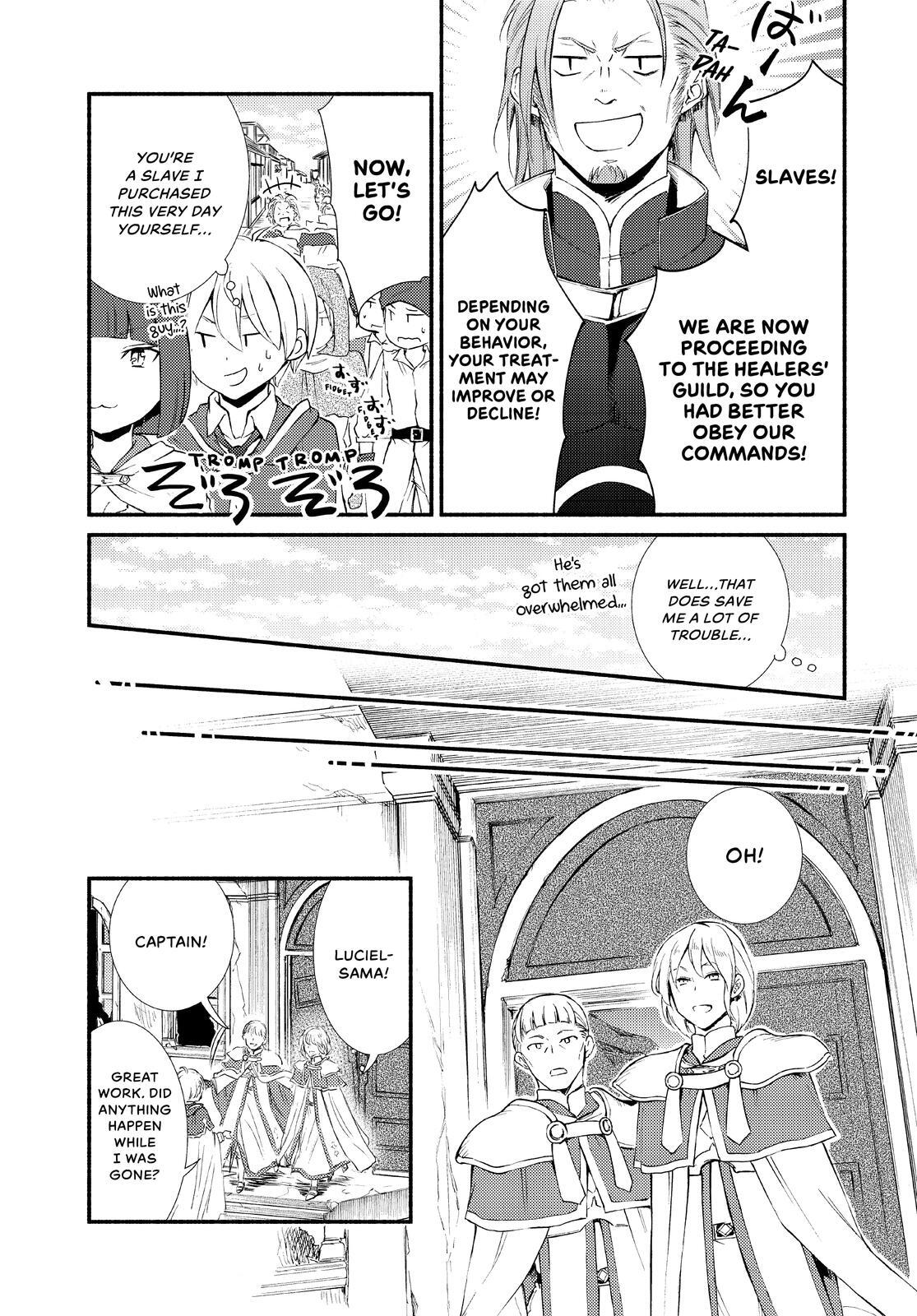 Read The Great Cleric Manga Online
