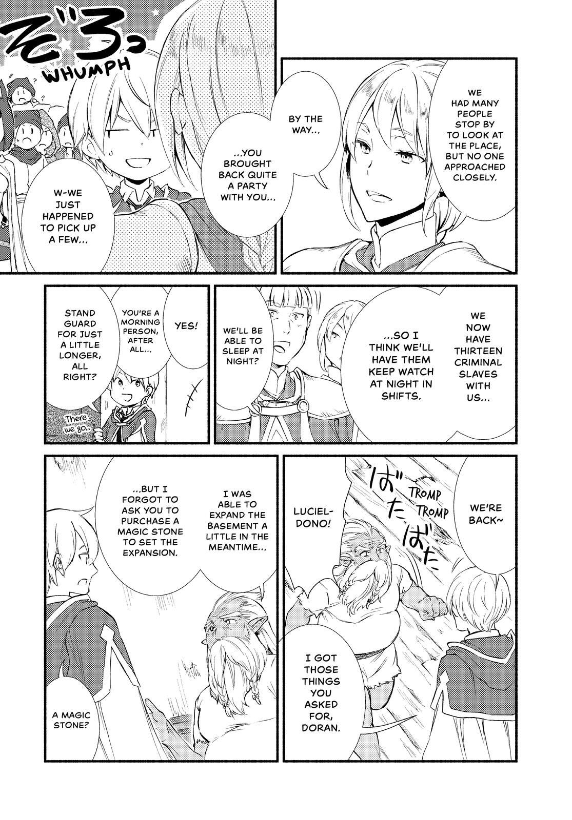 Read The Great Cleric Manga Online