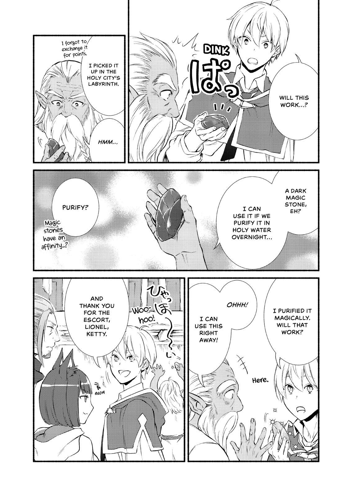 Read The Great Cleric Manga Online