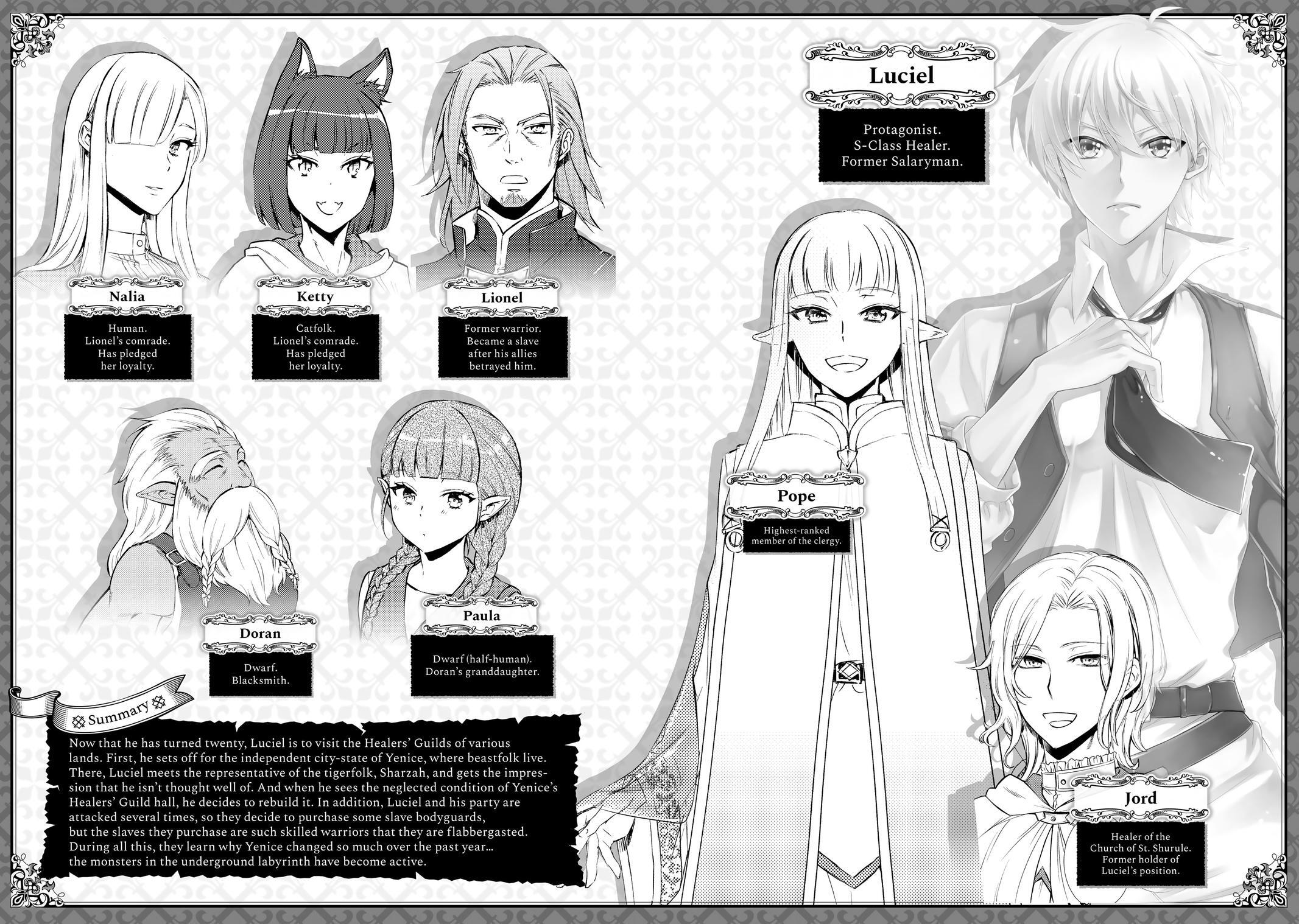 Read The Great Cleric Manga Online