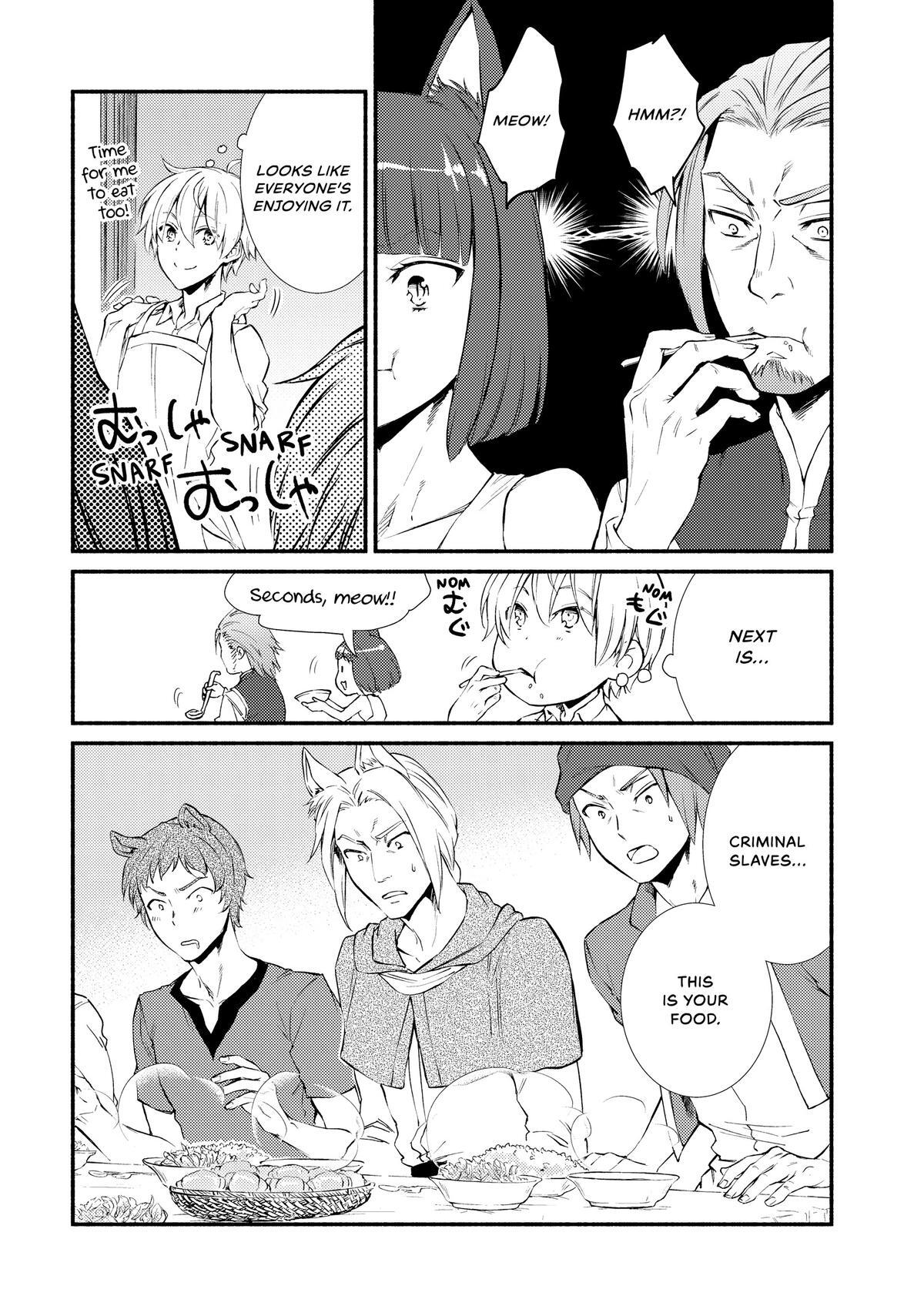 Read The Great Cleric Manga Online