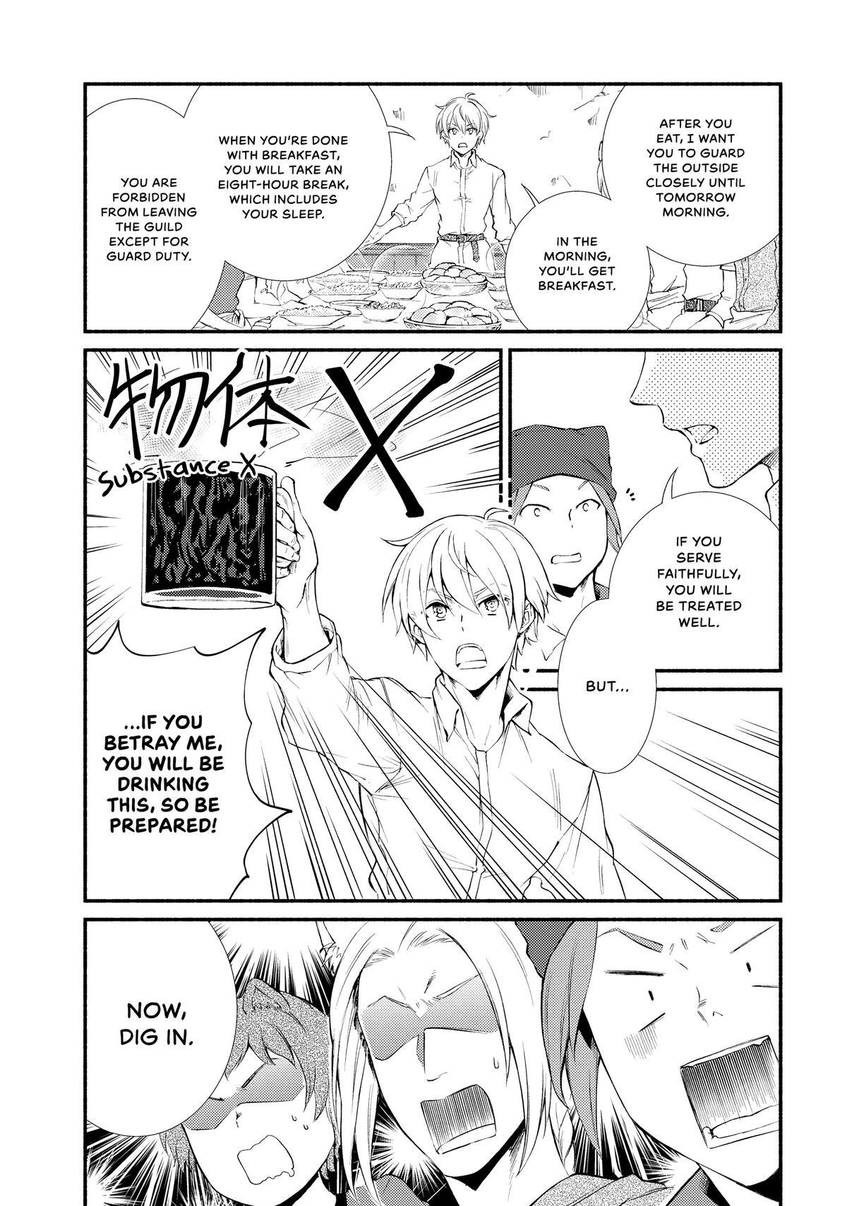 Read The Great Cleric Manga Online