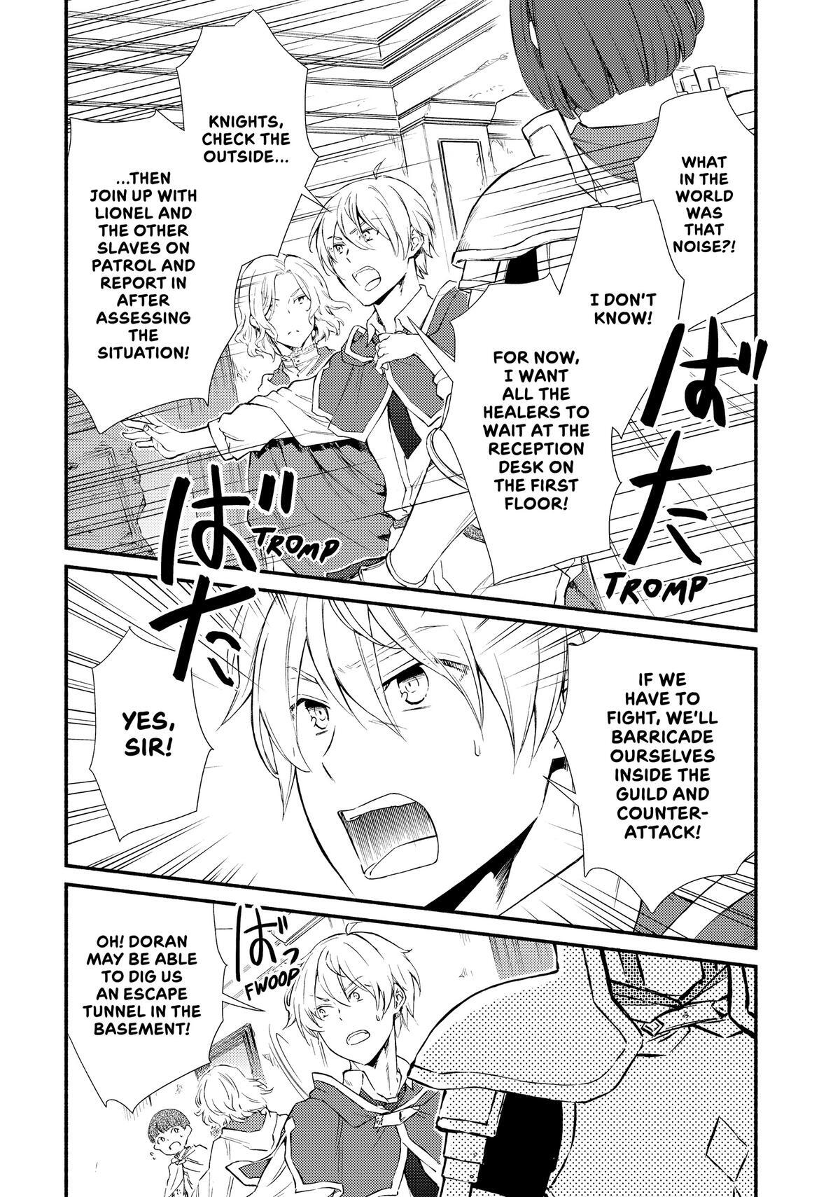 Read The Great Cleric Manga Online