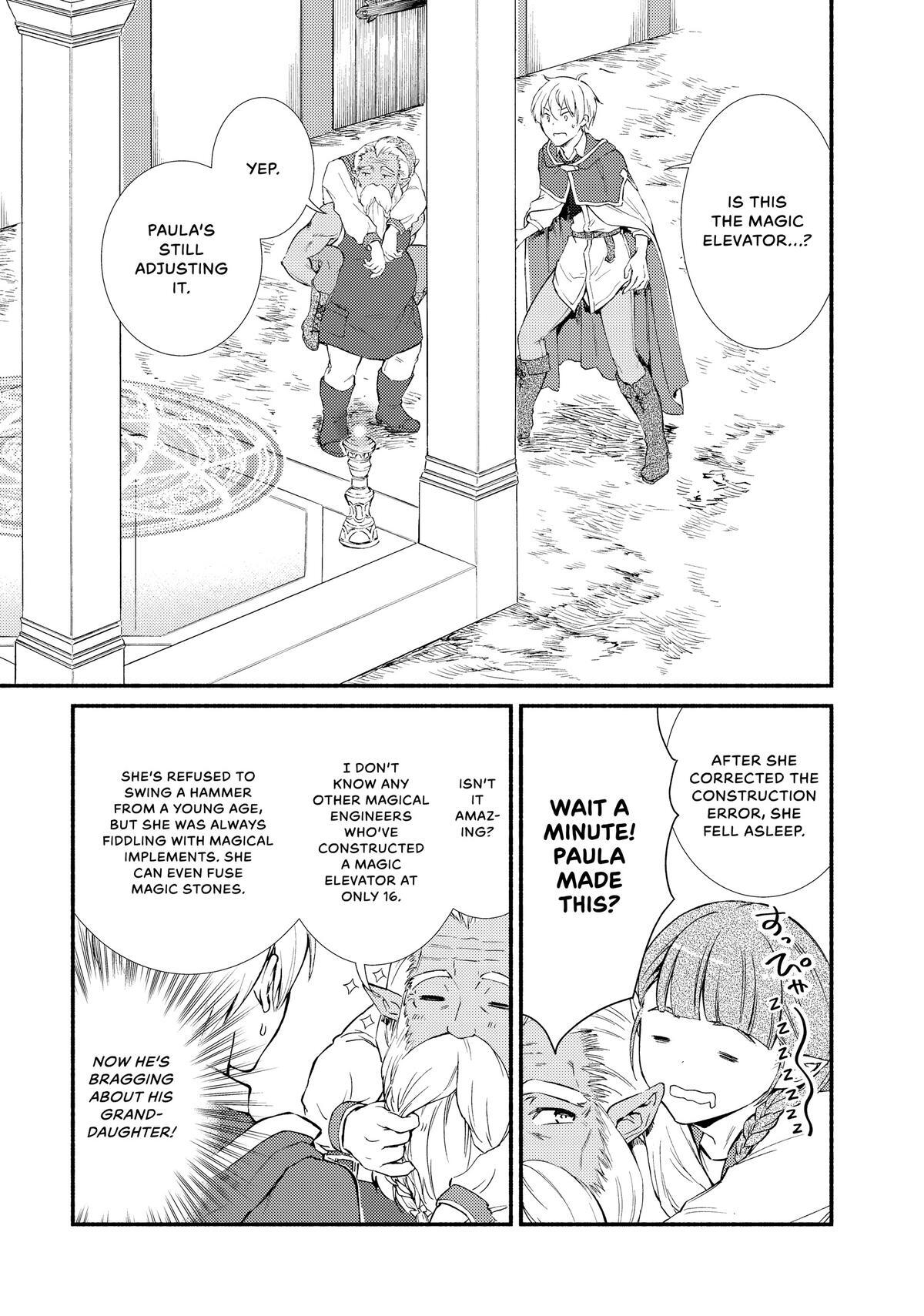 Read The Great Cleric Manga Online