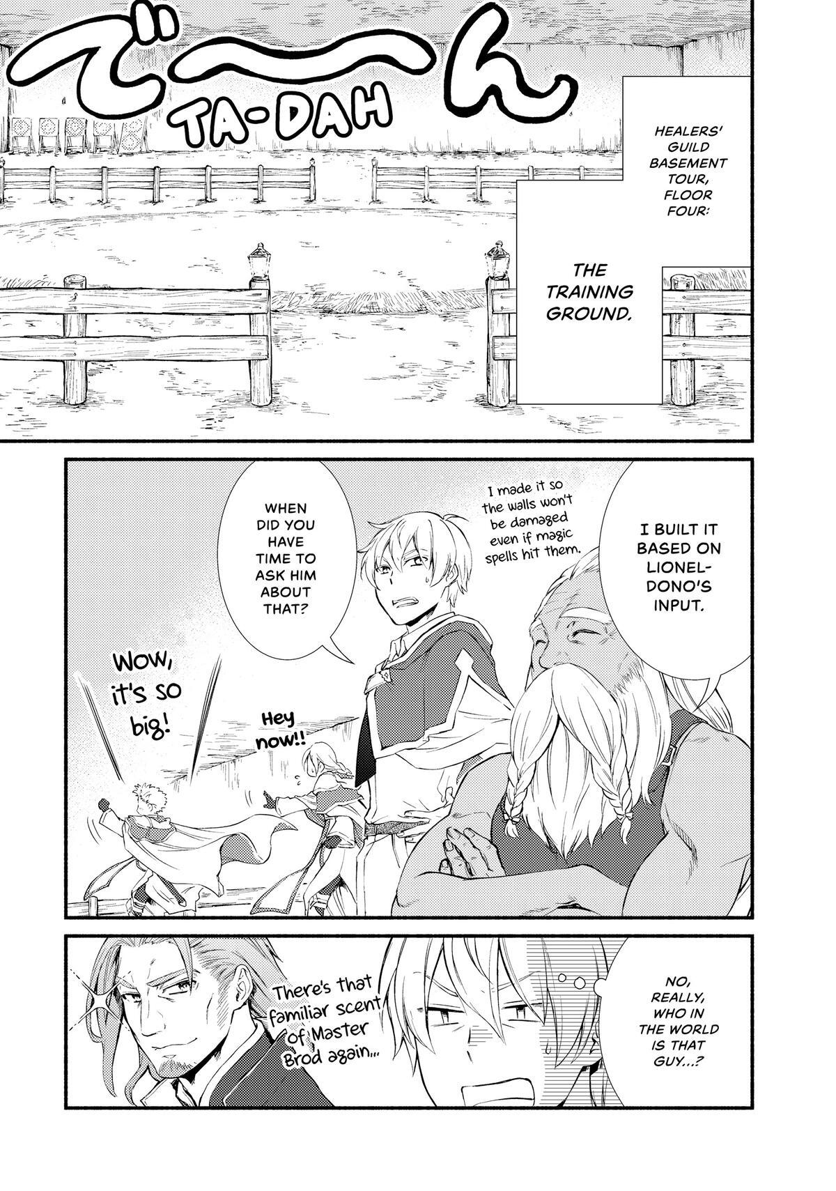 Read The Great Cleric Manga Online
