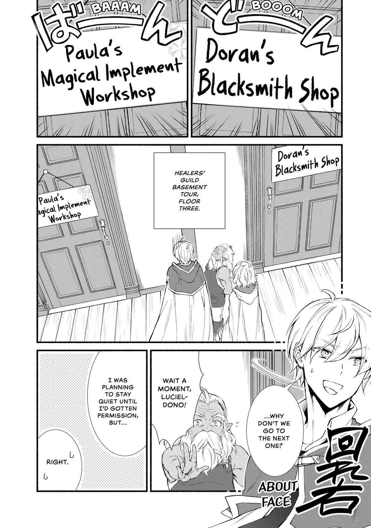 Read The Great Cleric Manga Online