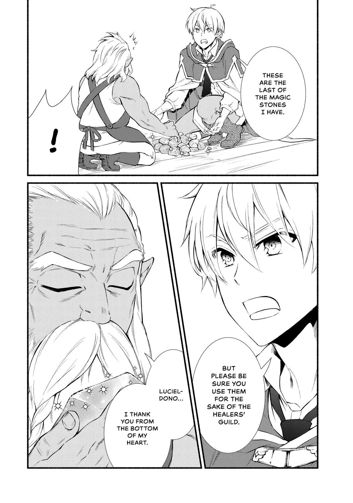 Read The Great Cleric Manga Online