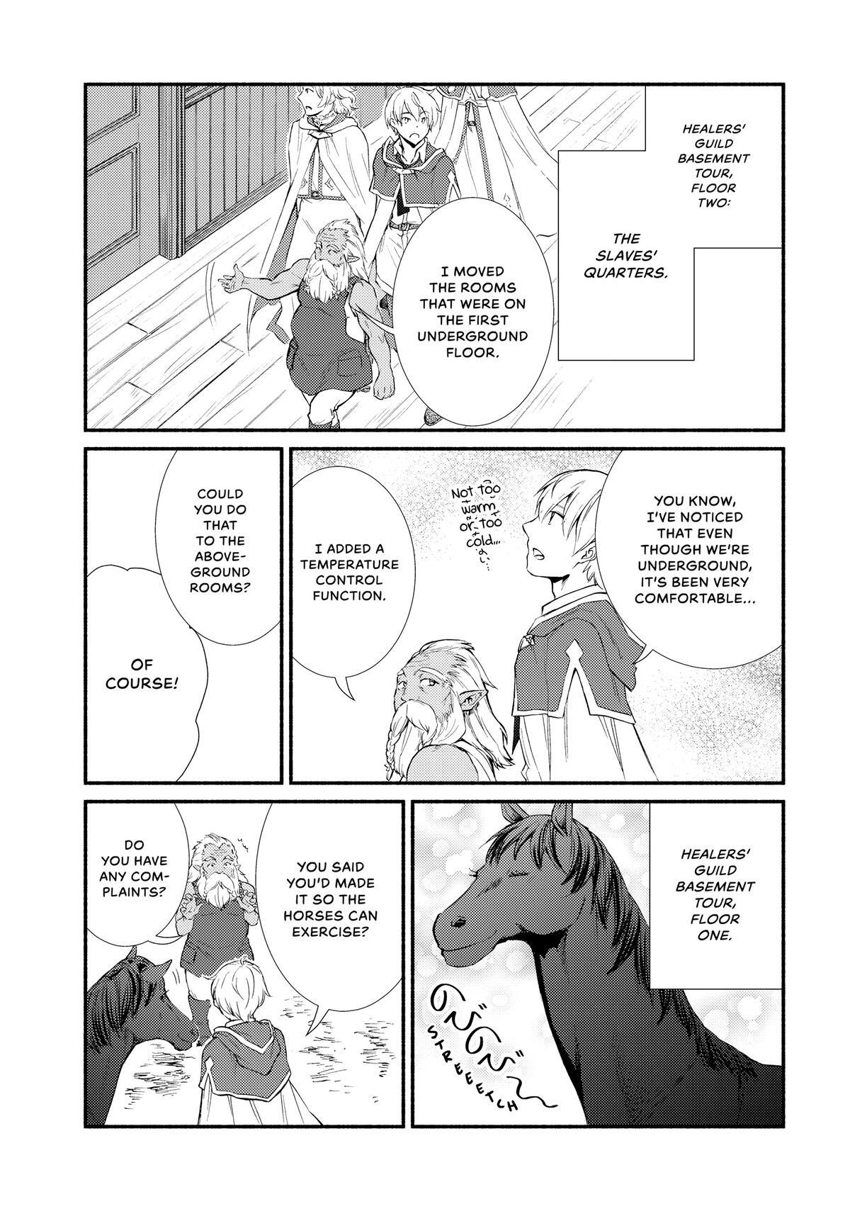 Read The Great Cleric Manga Online