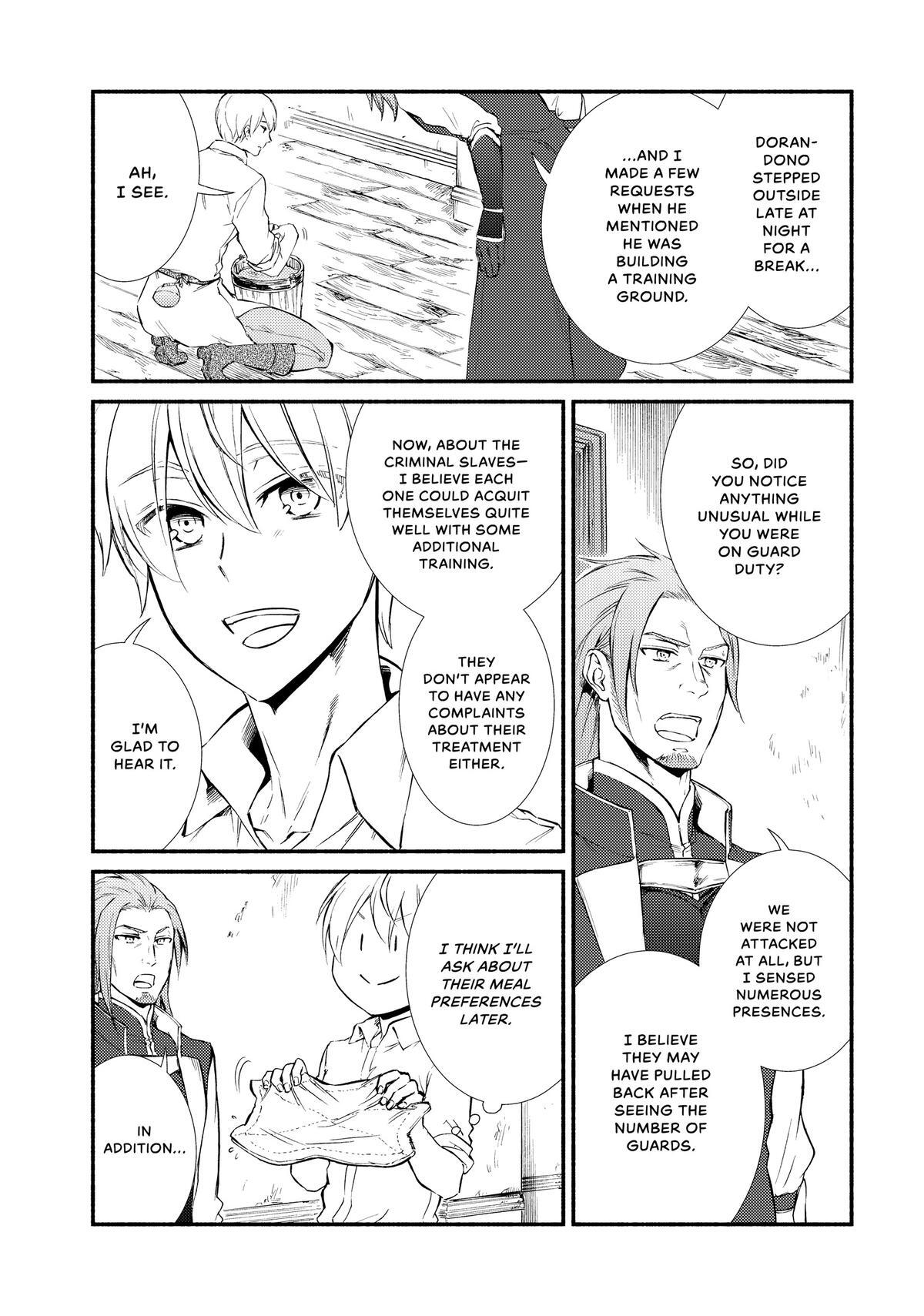 Read The Great Cleric Manga Online
